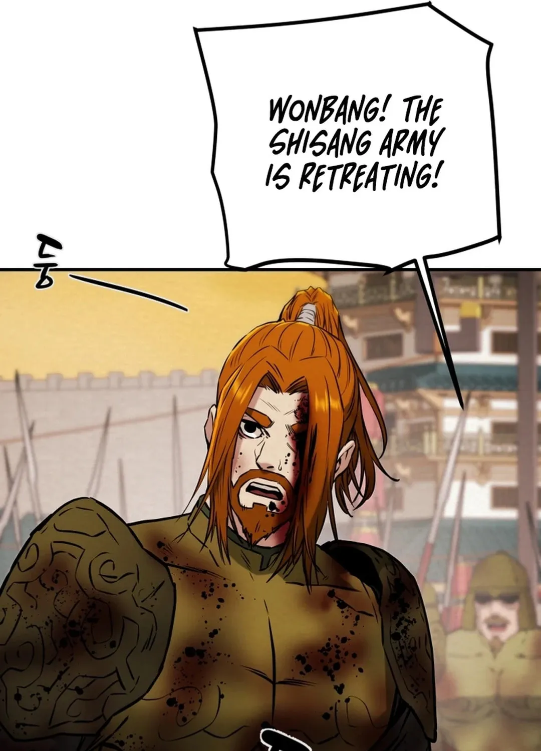 Heavenly Moon Chapter 86 page 56 - 
