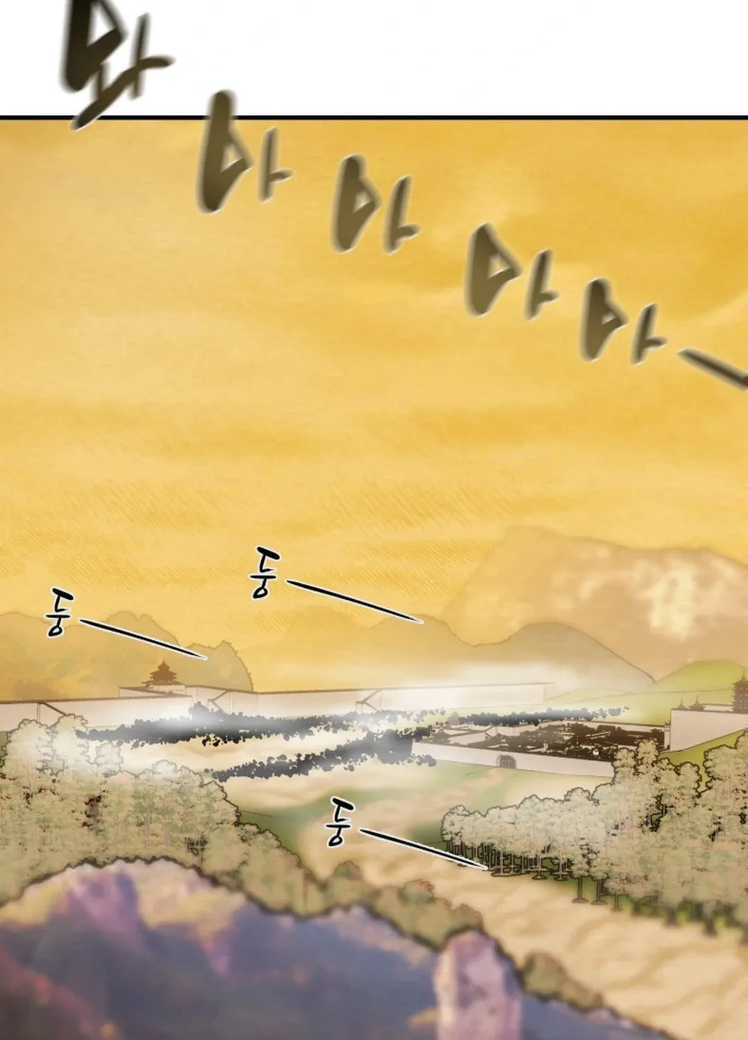 Heavenly Moon Chapter 86 page 60 - 