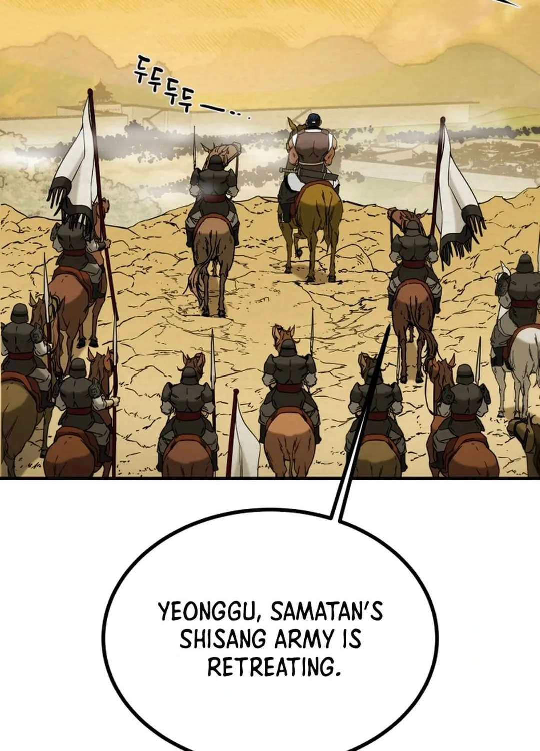 Heavenly Moon Chapter 86 page 64 - 