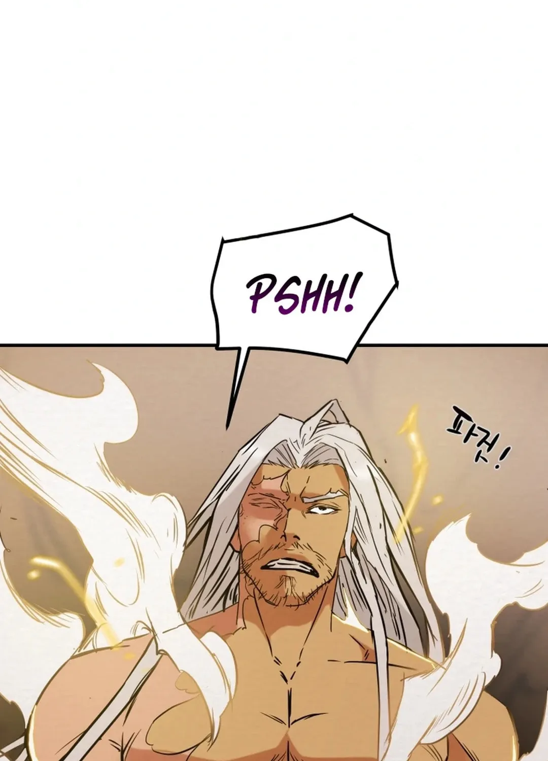 Heavenly Moon Chapter 86 page 78 - 