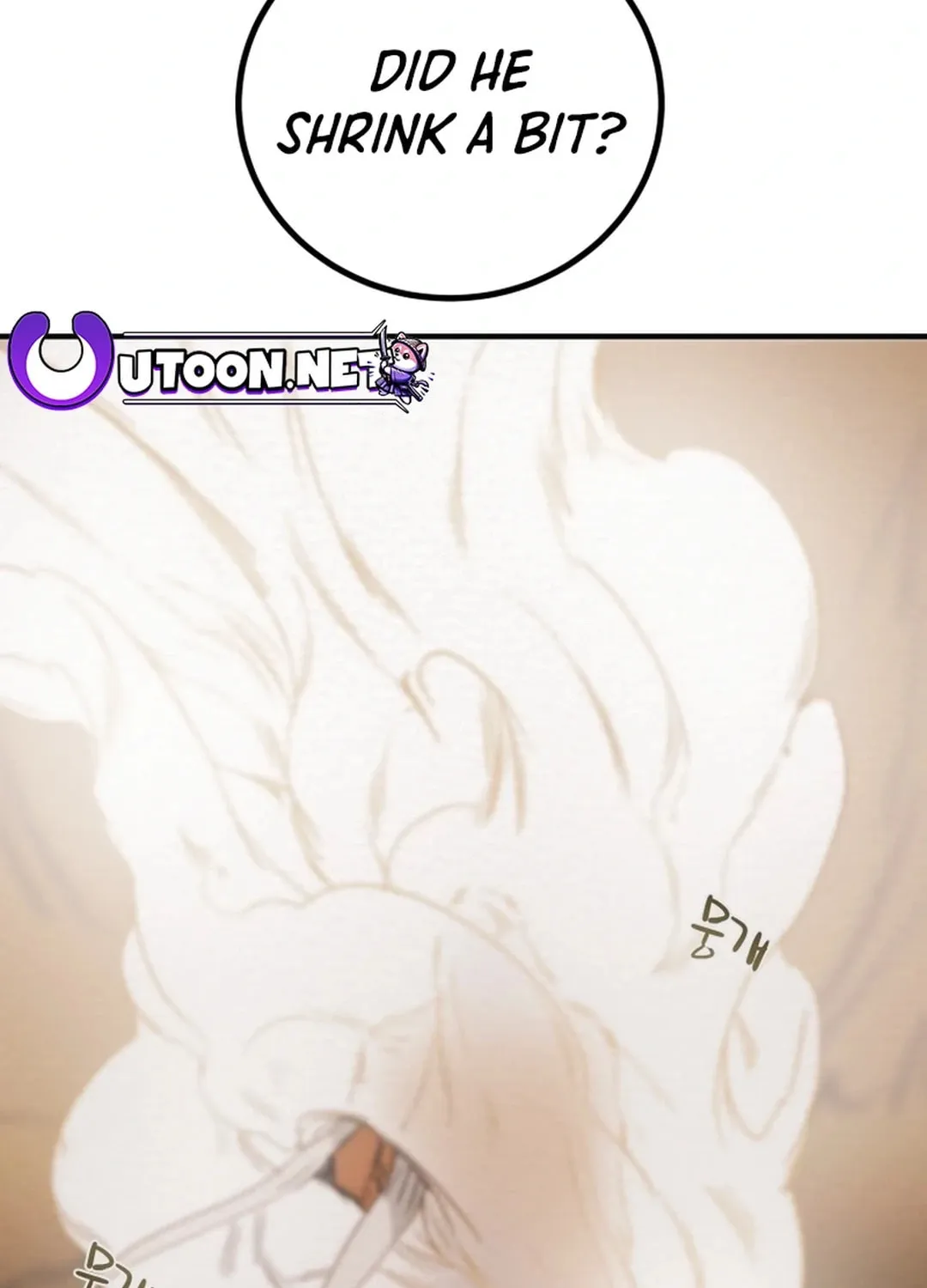 Heavenly Moon Chapter 86 page 86 - 