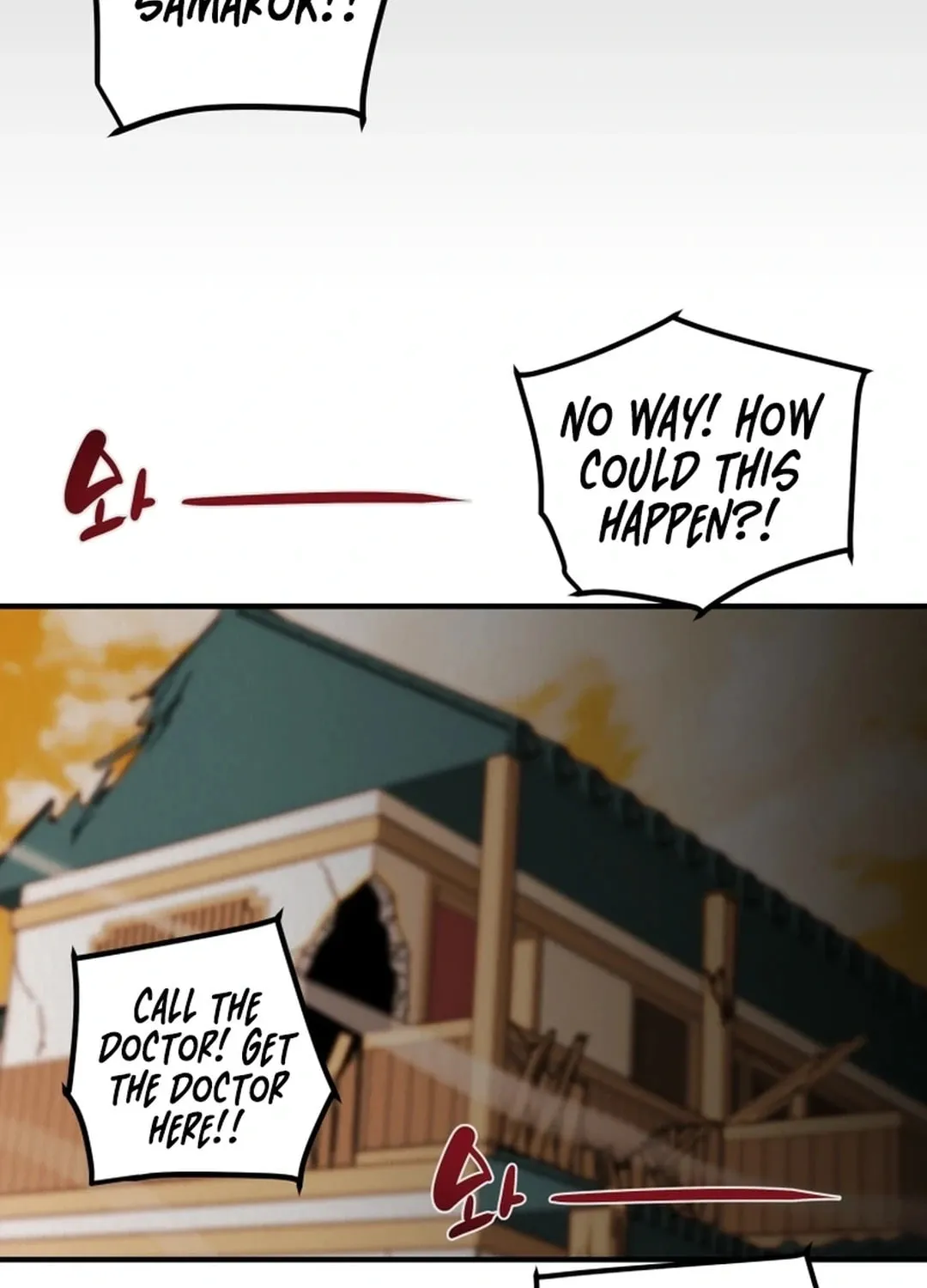 Heavenly Moon Chapter 86 page 10 - 