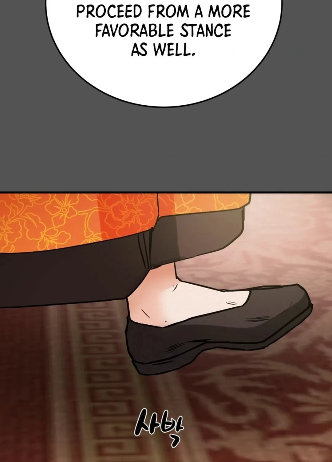 Heavenly Moon Chapter 87 page 101 - 