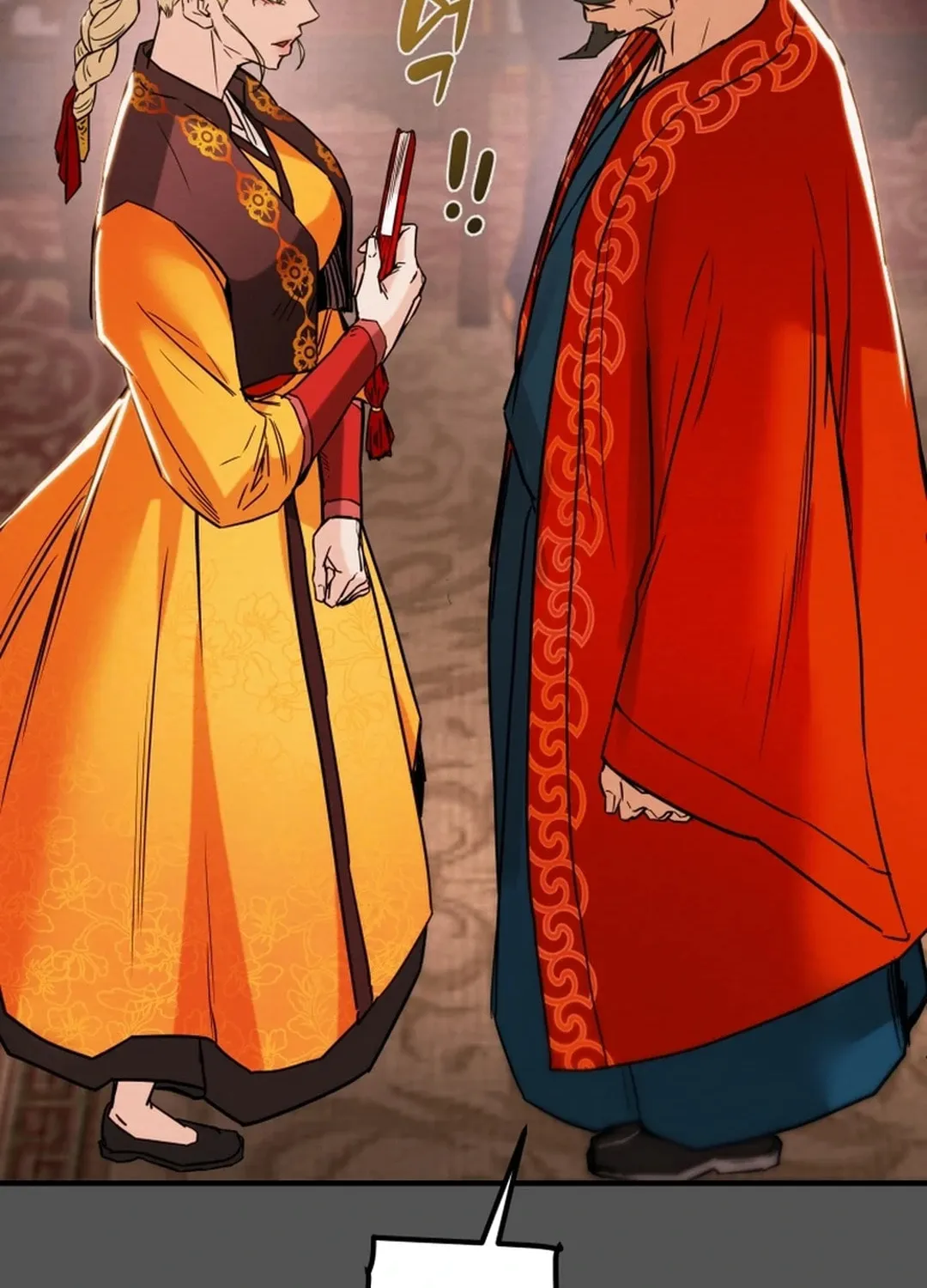 Heavenly Moon Chapter 87 page 104 - 