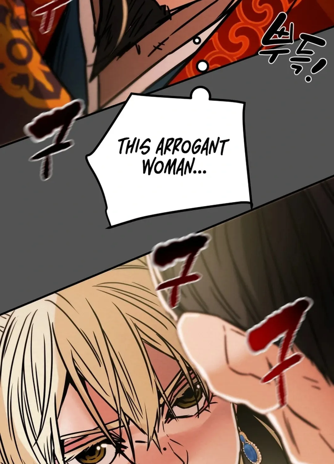 Heavenly Moon Chapter 87 page 106 - 