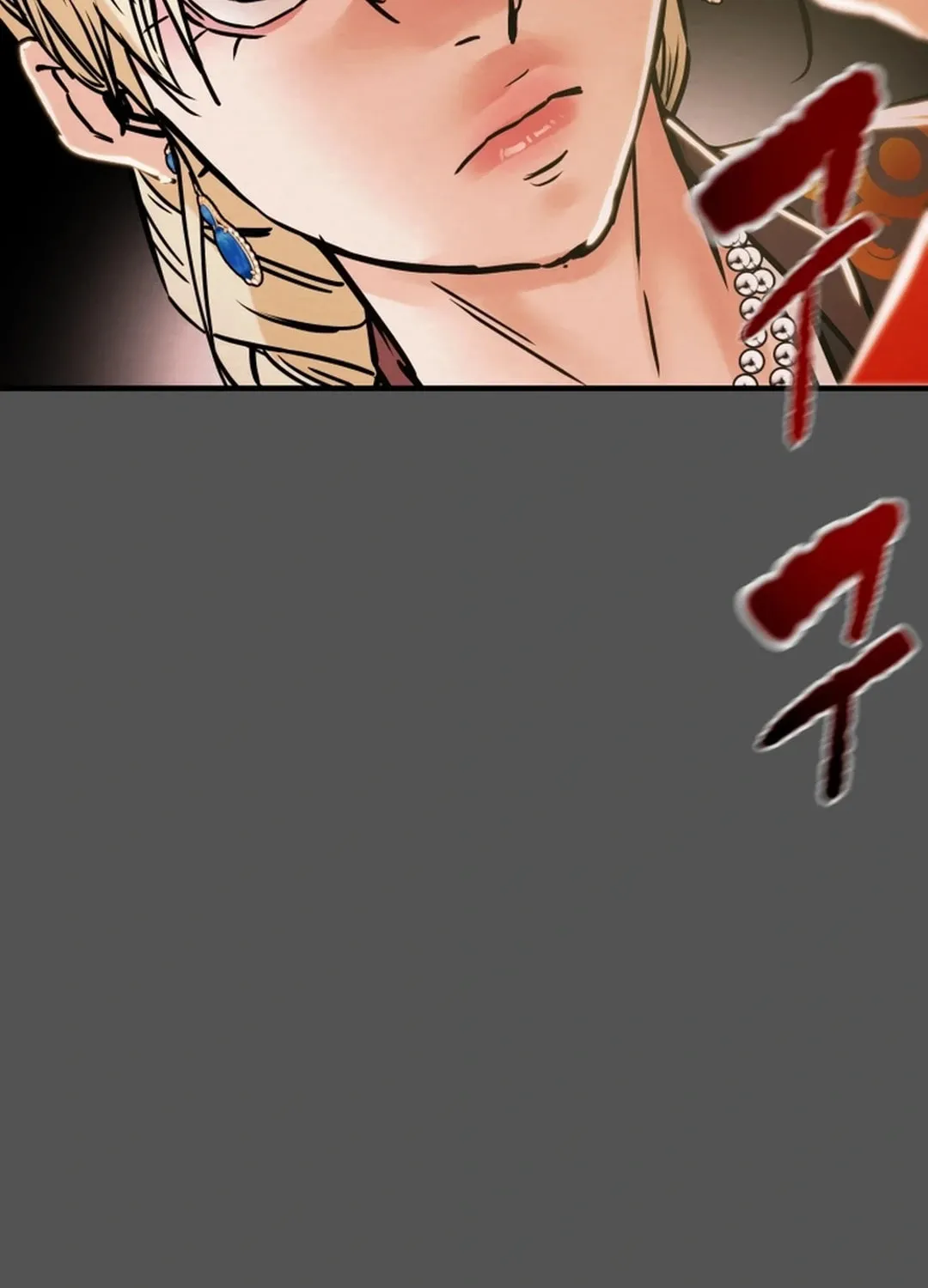 Heavenly Moon Chapter 87 page 107 - 