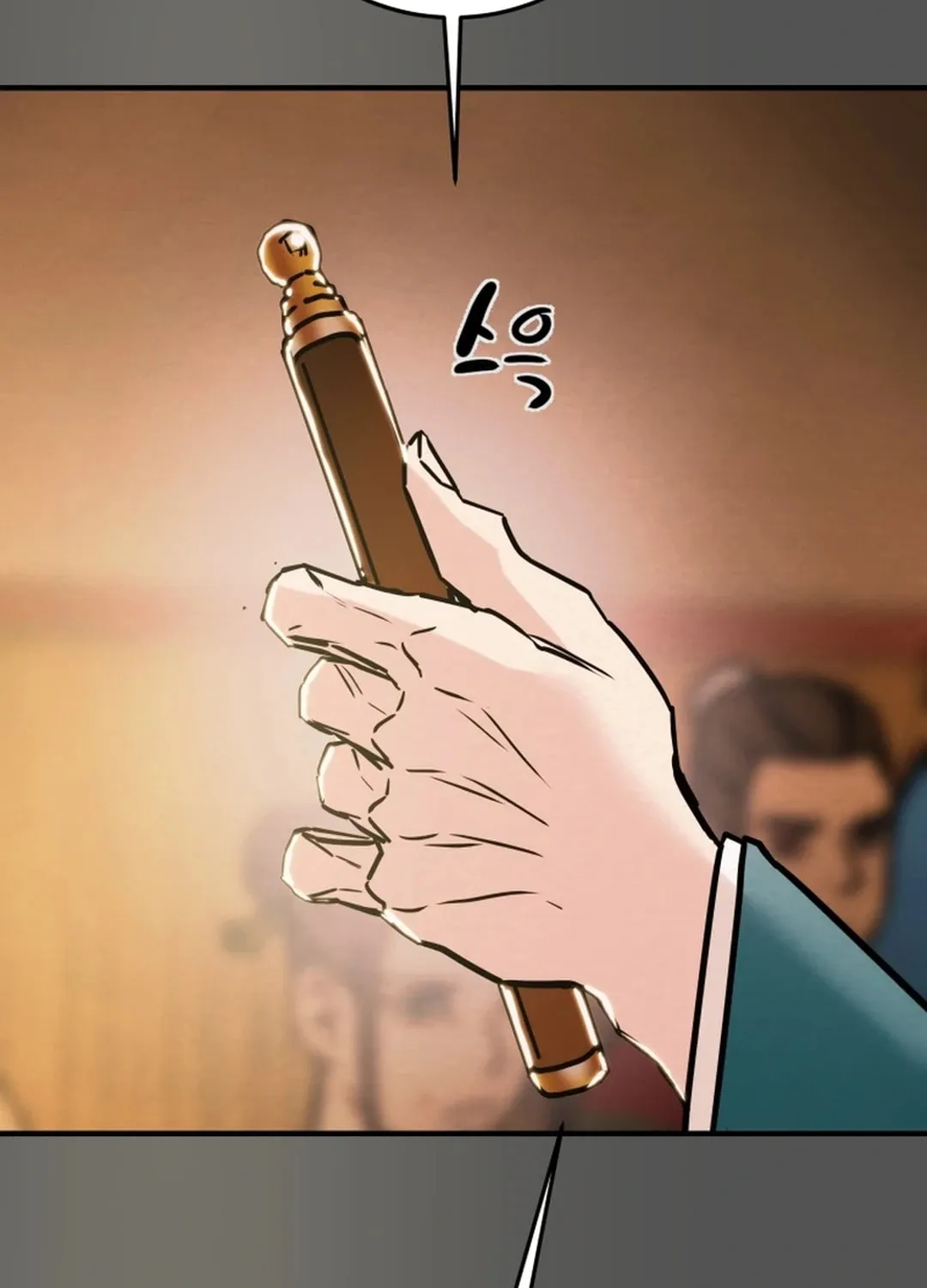 Heavenly Moon Chapter 87 page 113 - 