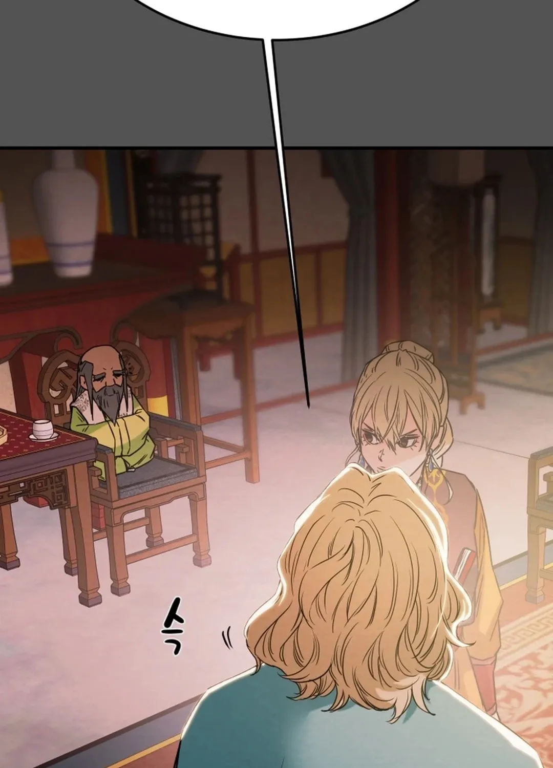 Heavenly Moon Chapter 87 page 118 - 