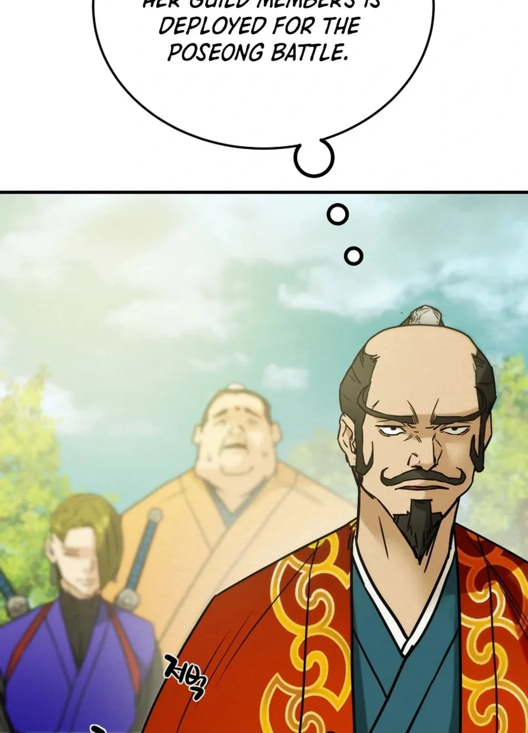 Heavenly Moon Chapter 87 page 139 - 