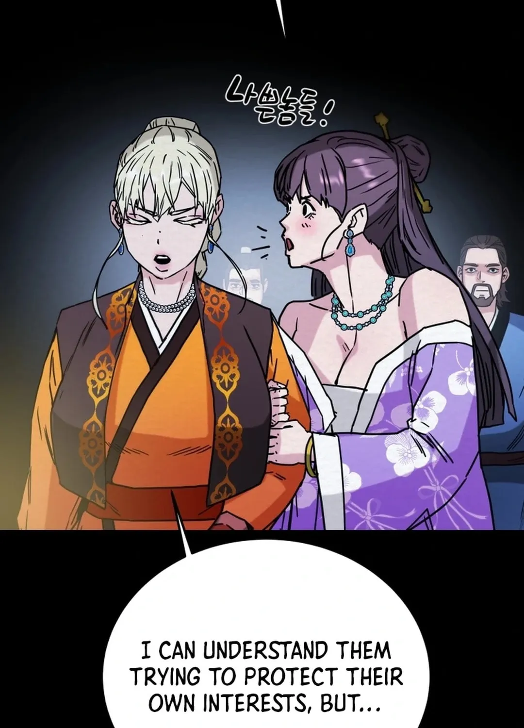 Heavenly Moon Chapter 87 page 152 - 