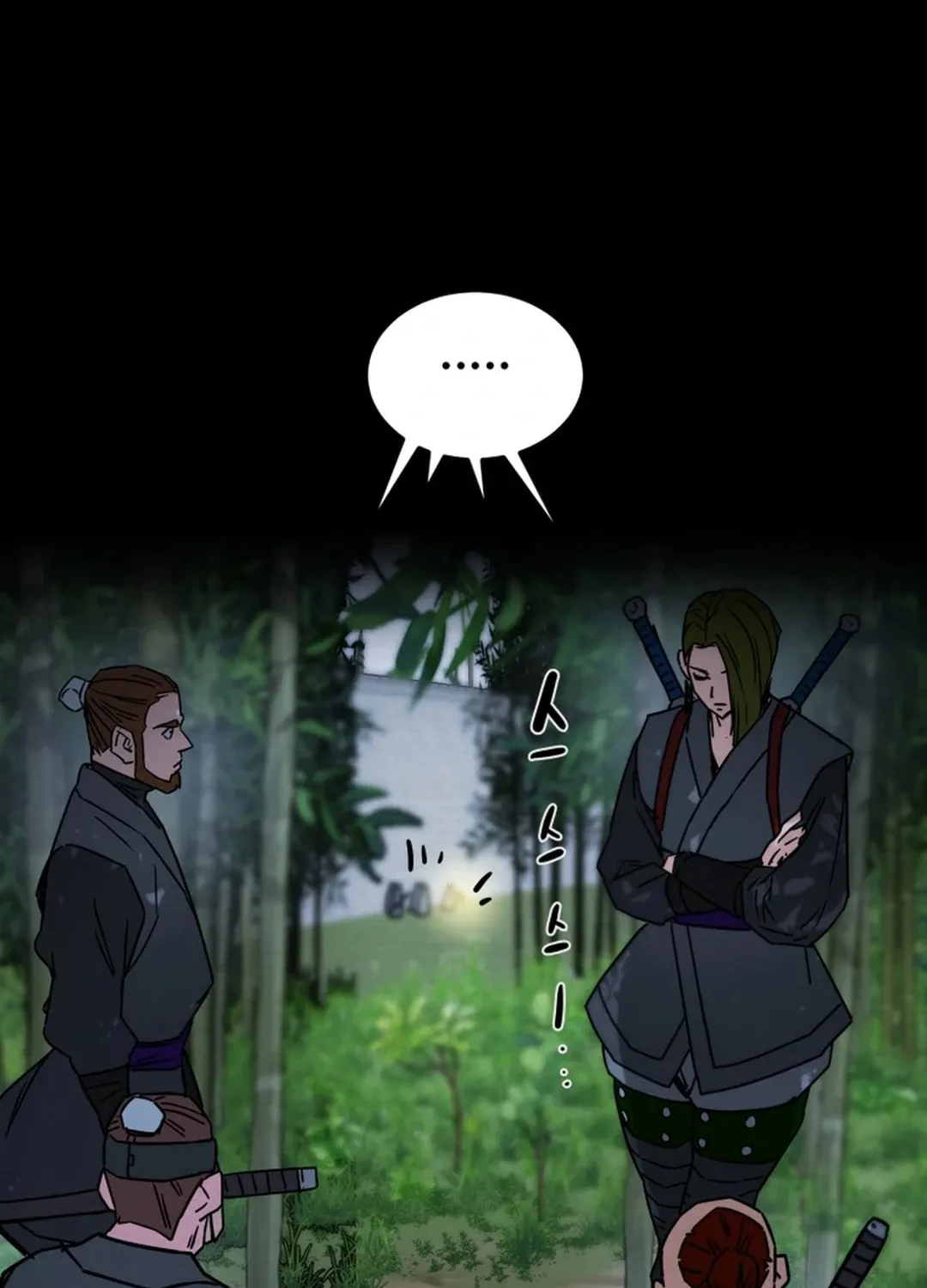 Heavenly Moon Chapter 87 page 159 - 