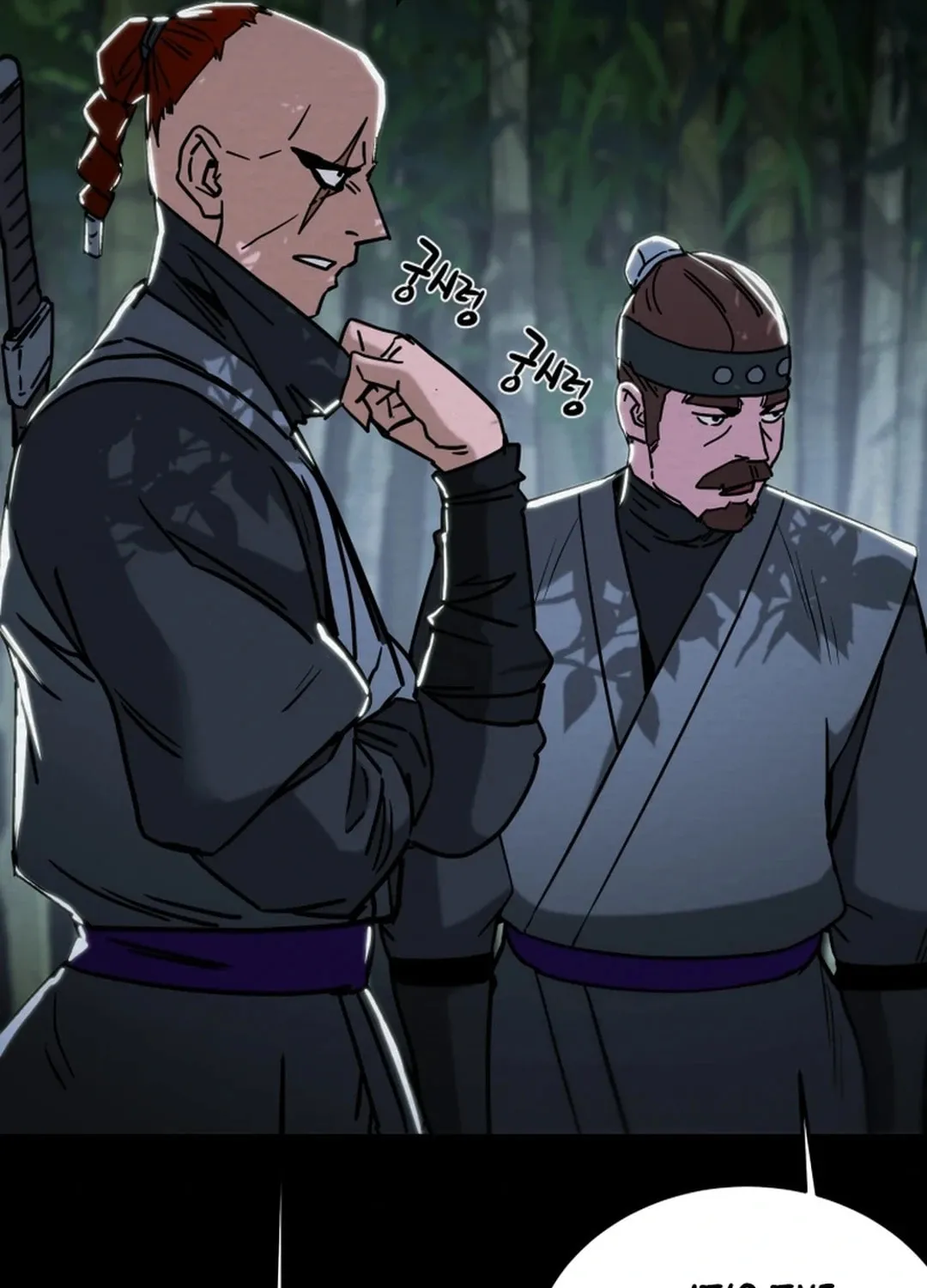 Heavenly Moon Chapter 87 page 162 - 
