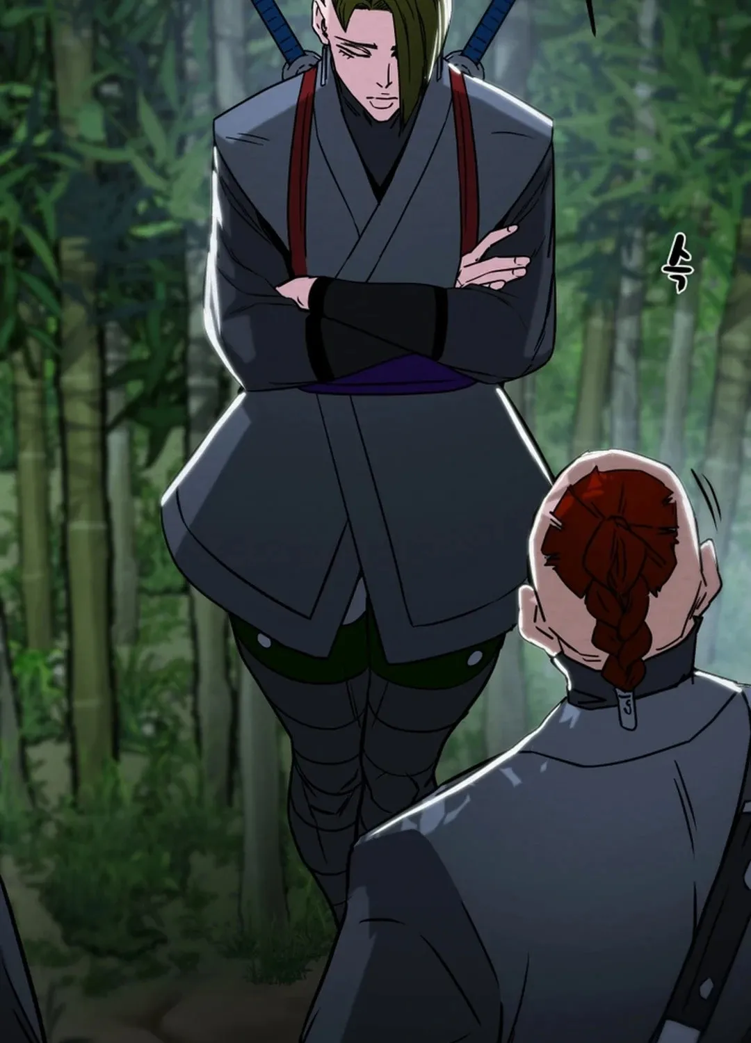 Heavenly Moon Chapter 87 page 164 - 