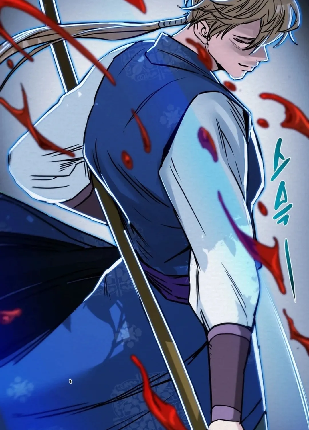 Heavenly Moon Chapter 87 page 179 - 
