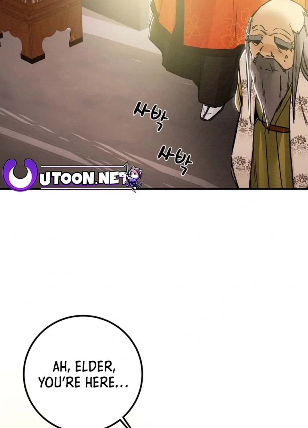 Heavenly Moon Chapter 87 page 3 - 