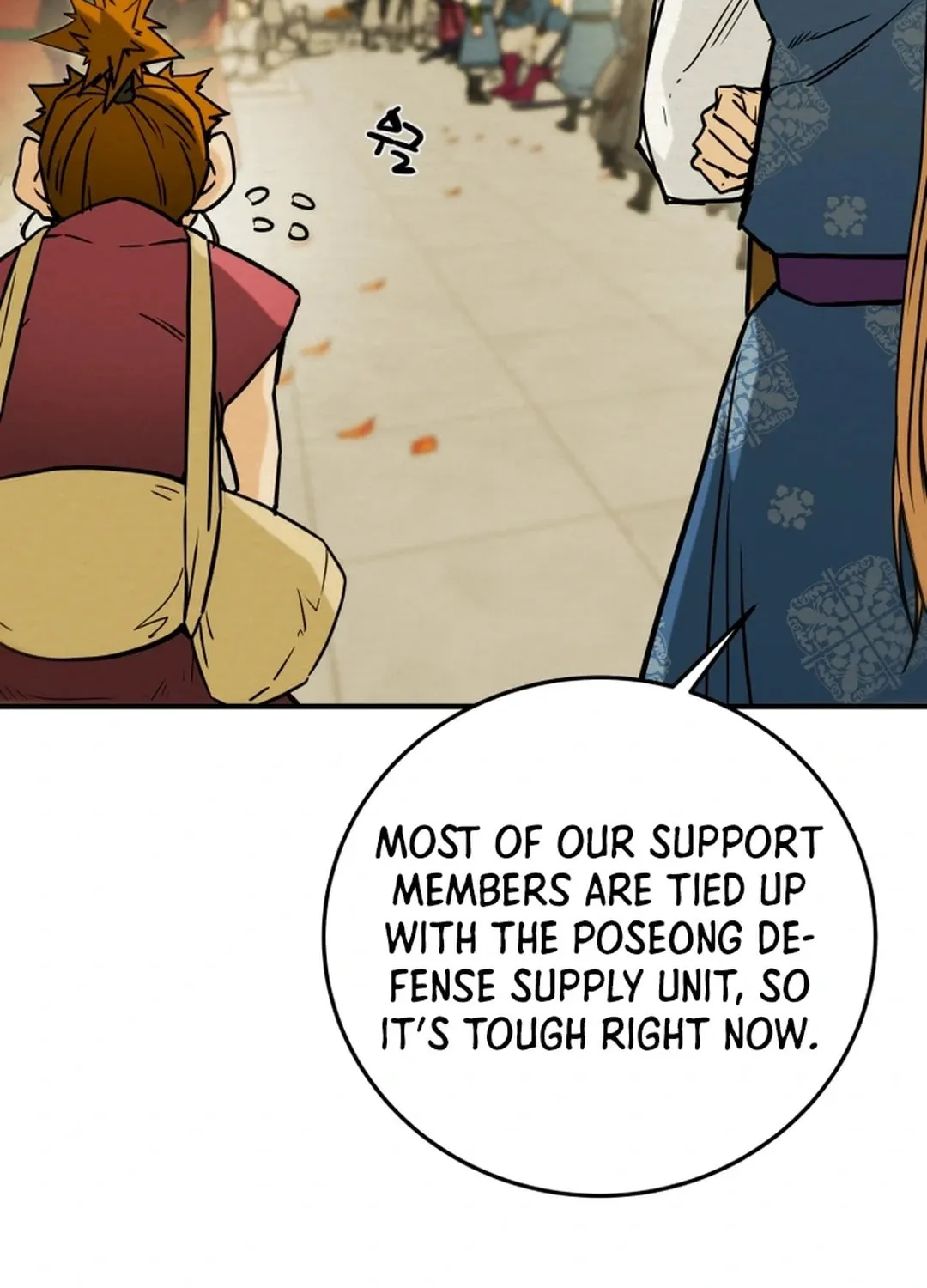 Heavenly Moon Chapter 87 page 22 - 