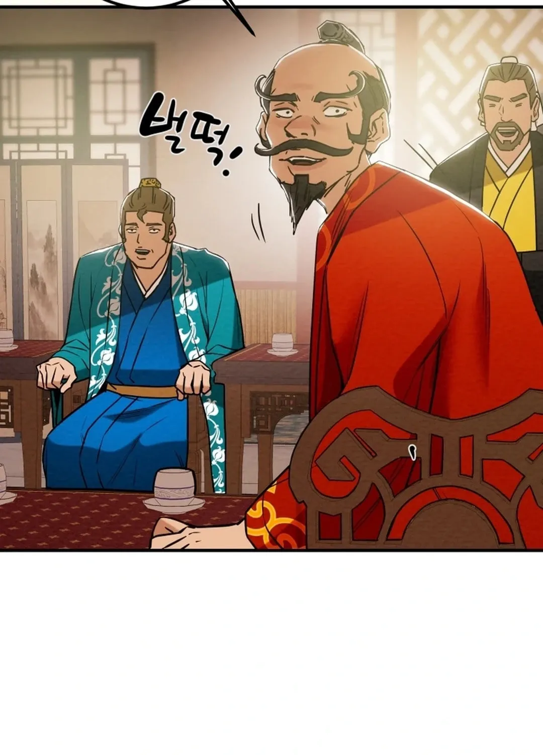 Heavenly Moon Chapter 87 page 4 - 