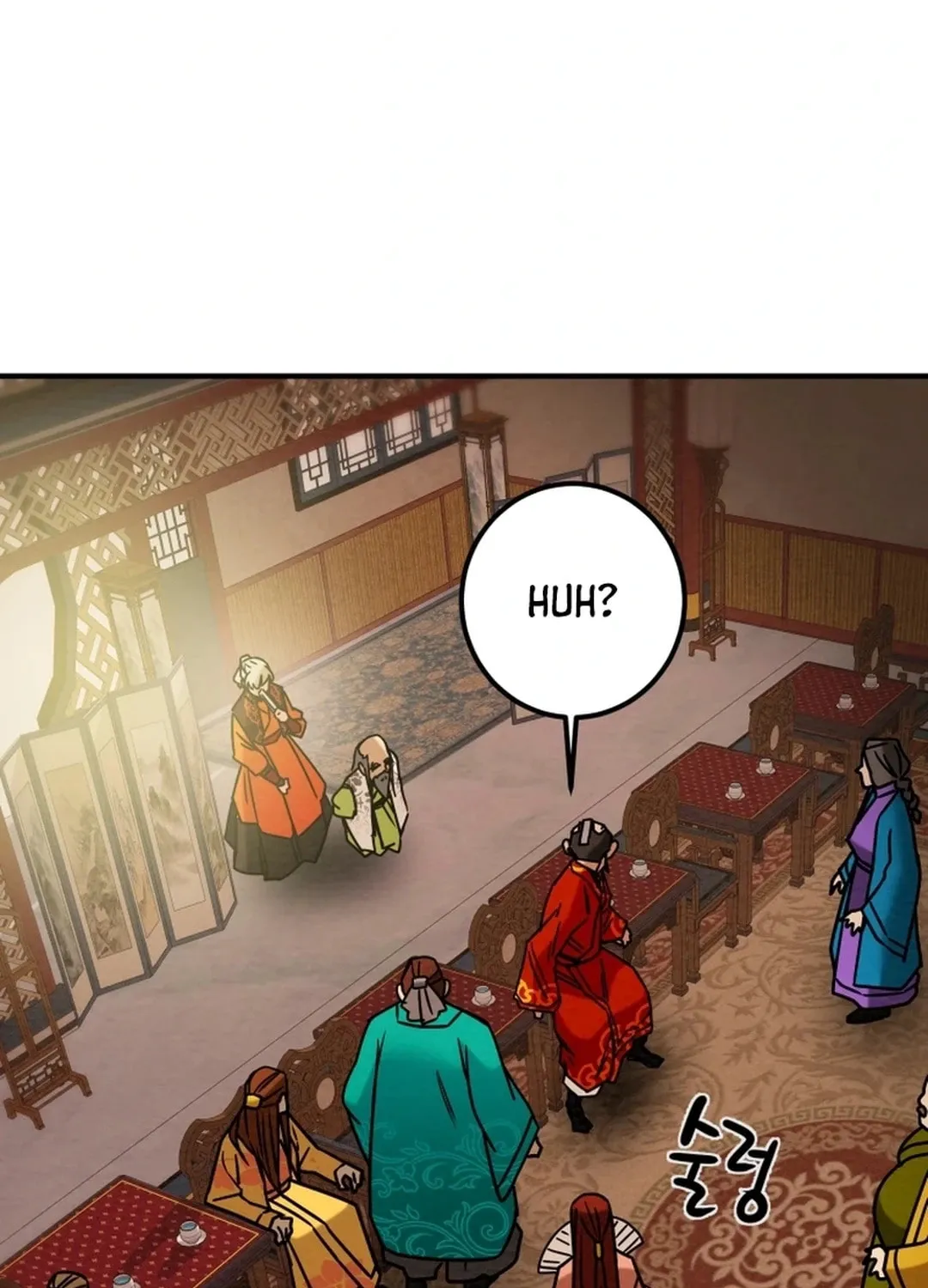 Heavenly Moon Chapter 87 page 5 - 