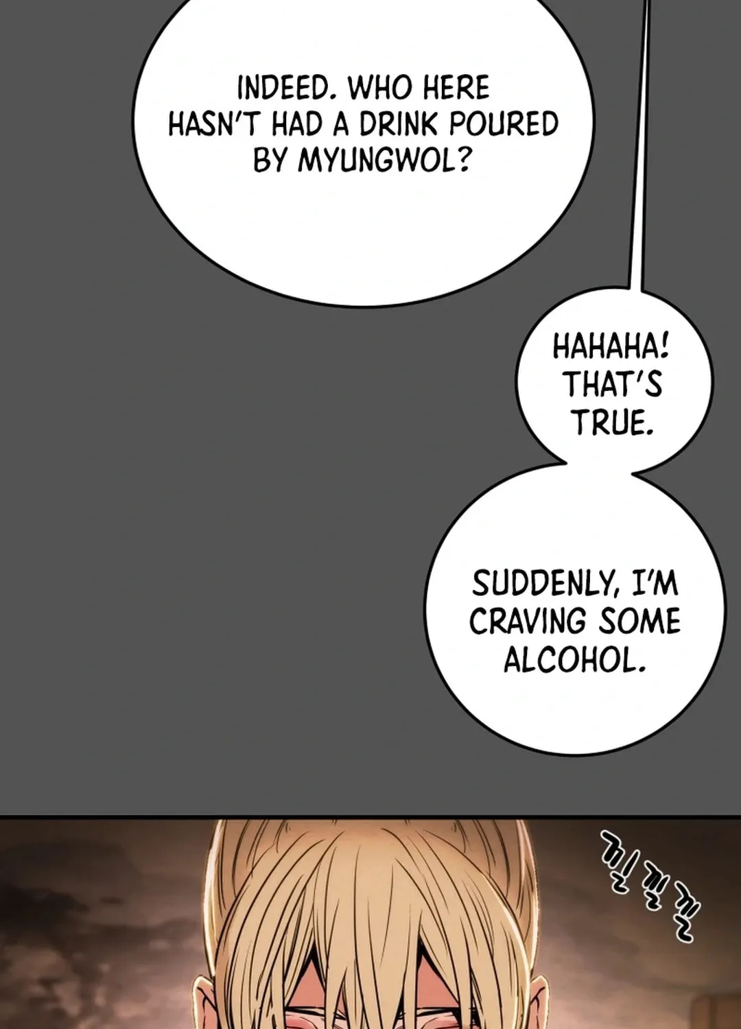 Heavenly Moon Chapter 87 page 47 - 