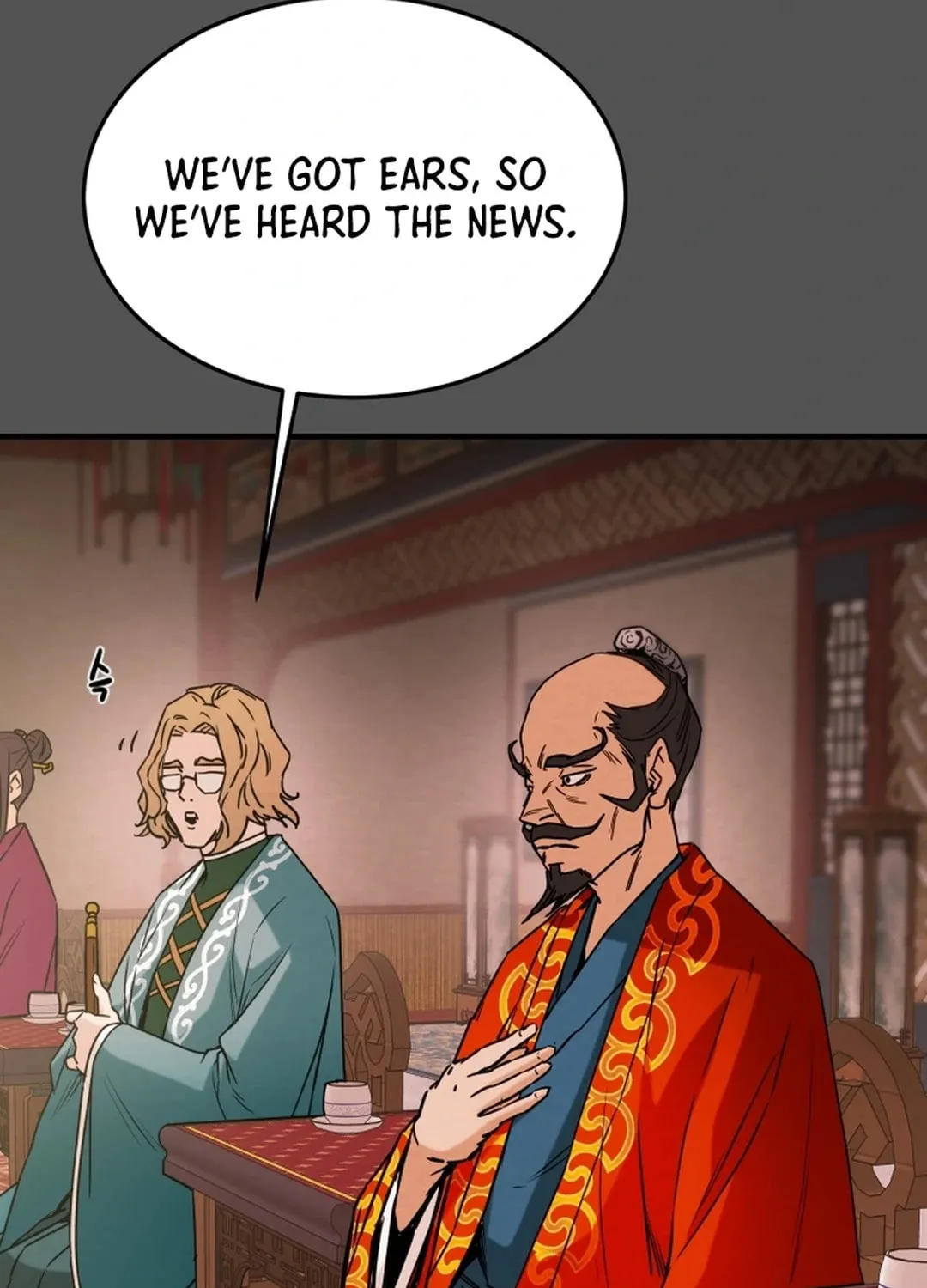 Heavenly Moon Chapter 87 page 51 - 