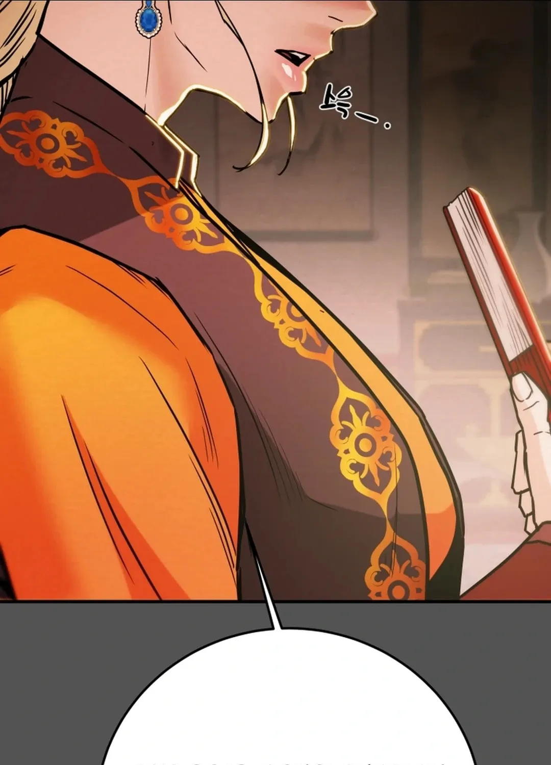 Heavenly Moon Chapter 87 page 70 - 
