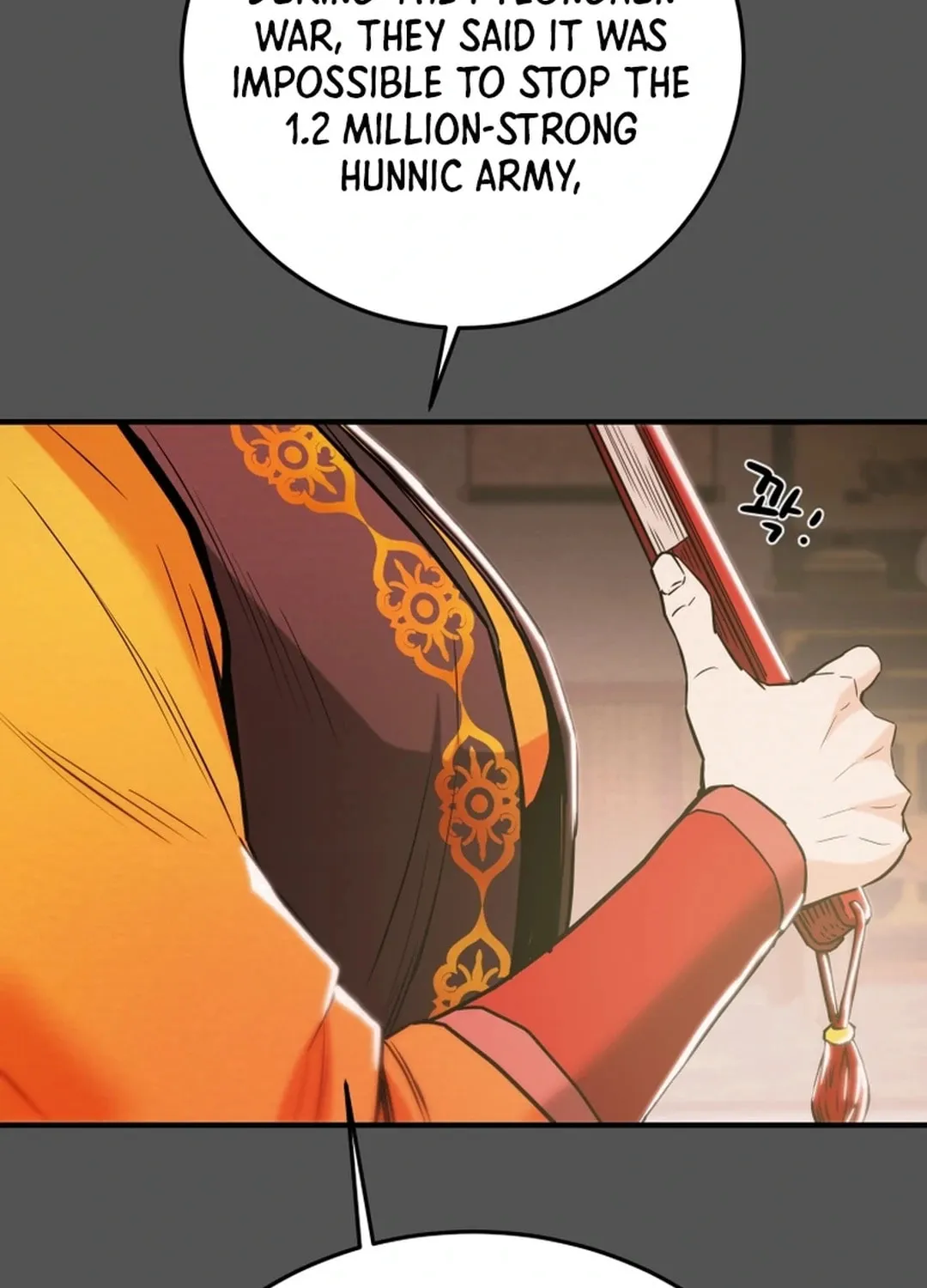 Heavenly Moon Chapter 87 page 79 - 