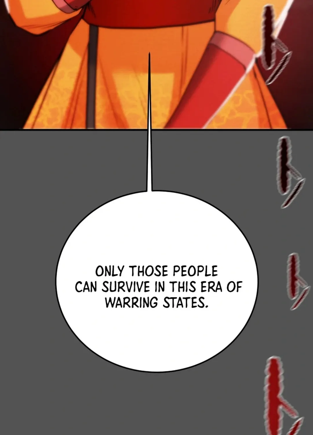 Heavenly Moon Chapter 87 page 82 - 