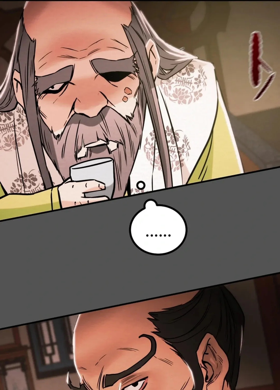 Heavenly Moon Chapter 87 page 84 - 