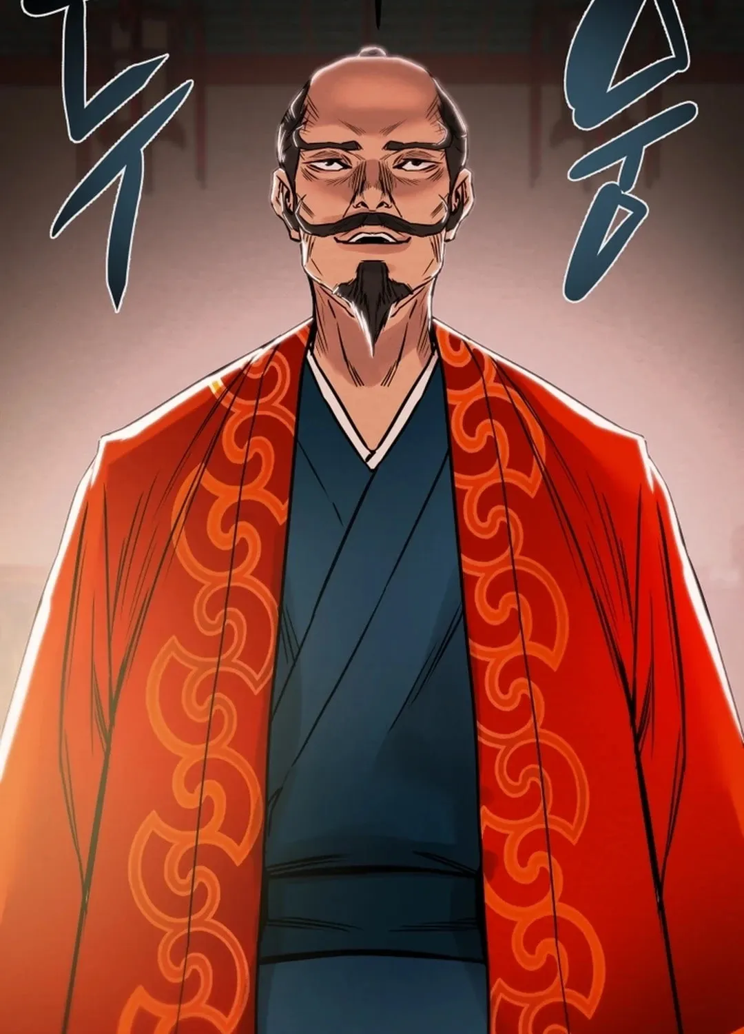 Heavenly Moon Chapter 87 page 95 - 