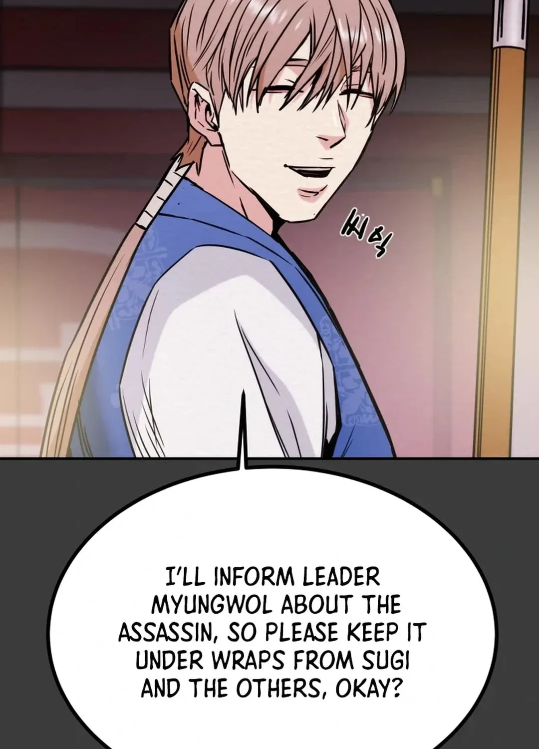 Heavenly Moon Chapter 88 page 101 - 