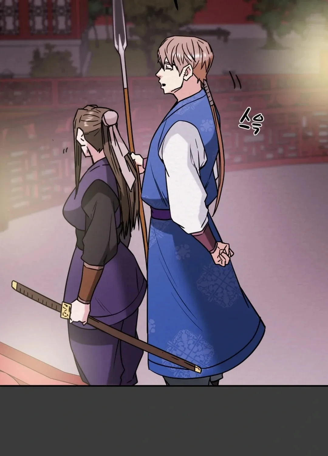 Heavenly Moon Chapter 88 page 105 - 