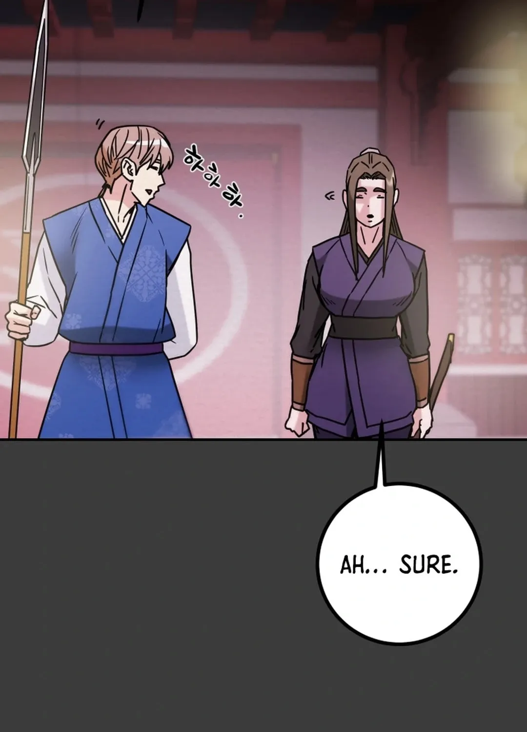 Heavenly Moon Chapter 88 page 110 - 
