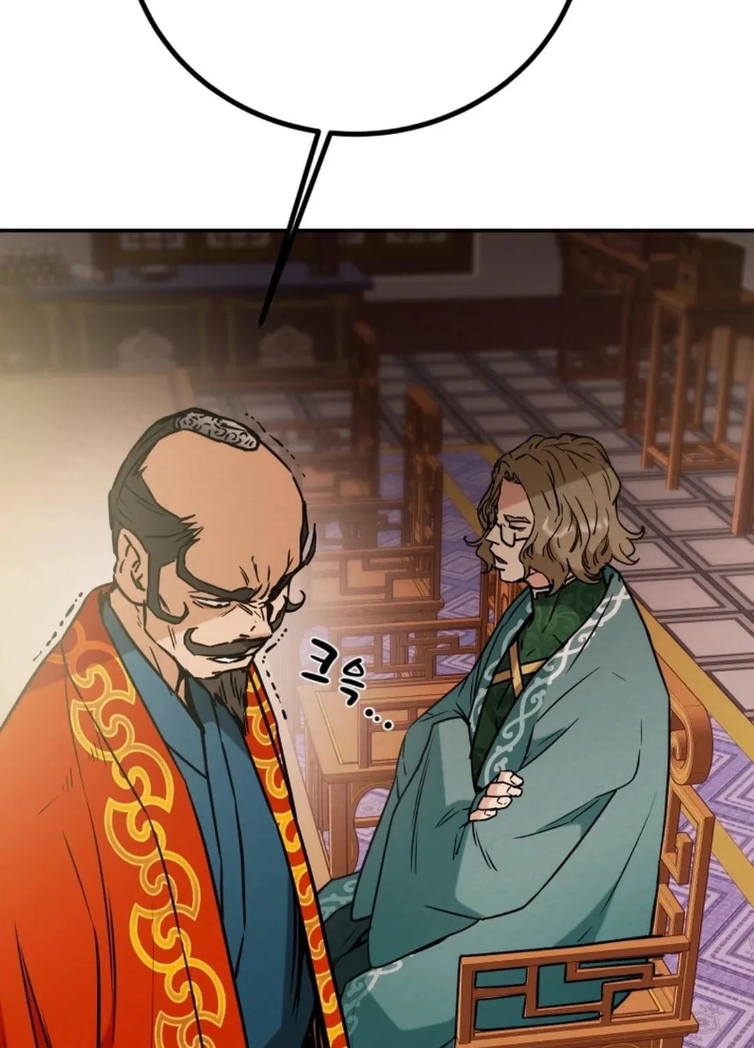 Heavenly Moon Chapter 88 page 130 - 
