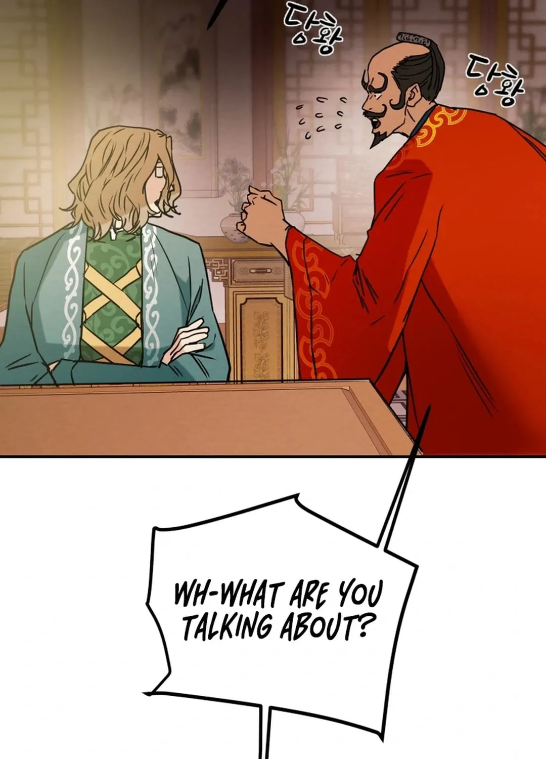 Heavenly Moon Chapter 88 page 140 - 