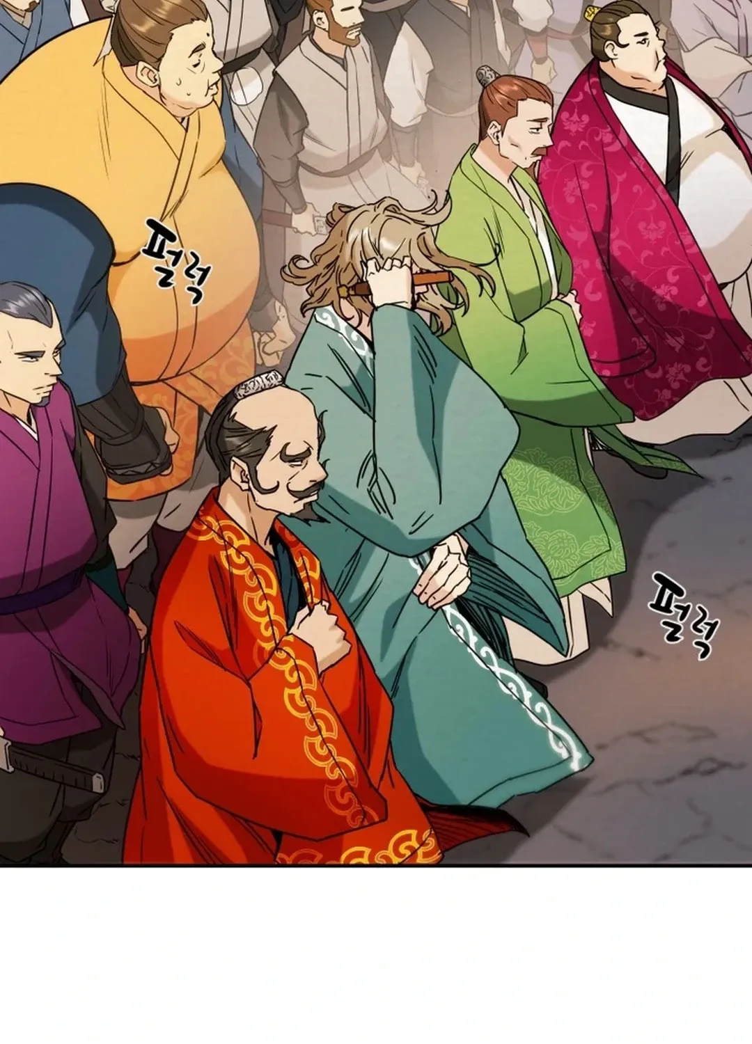 Heavenly Moon Chapter 88 page 149 - 