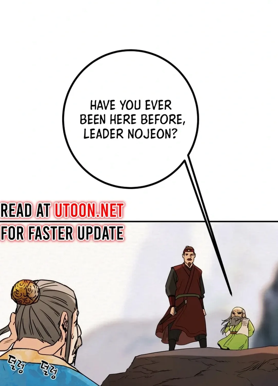 Heavenly Moon Chapter 88 page 150 - 