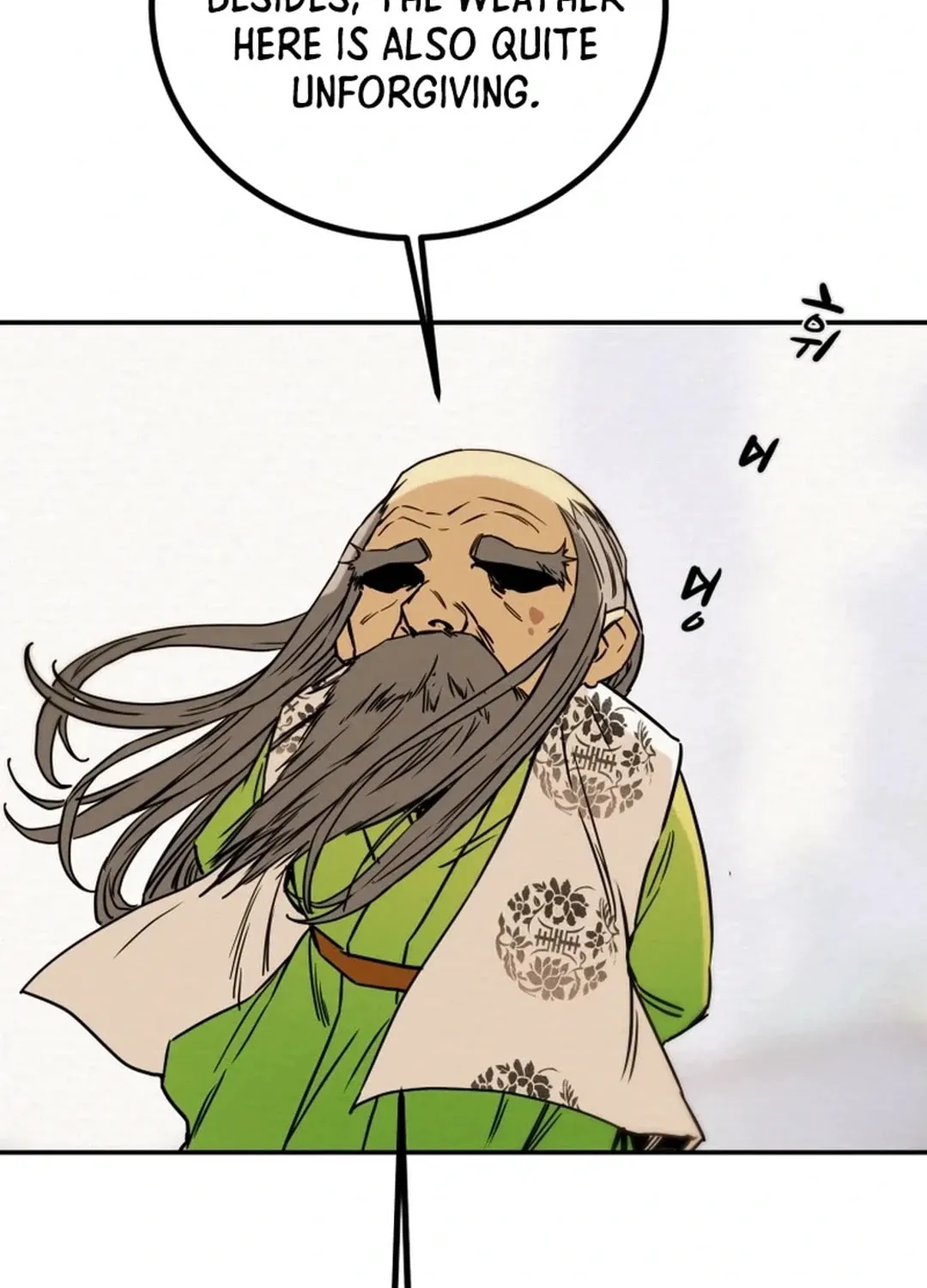 Heavenly Moon Chapter 88 page 152 - 