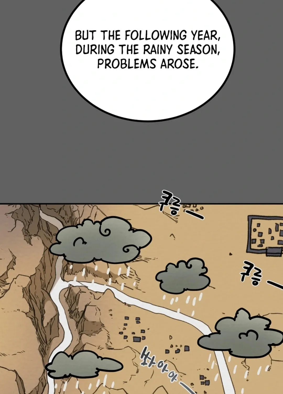 Heavenly Moon Chapter 88 page 159 - 