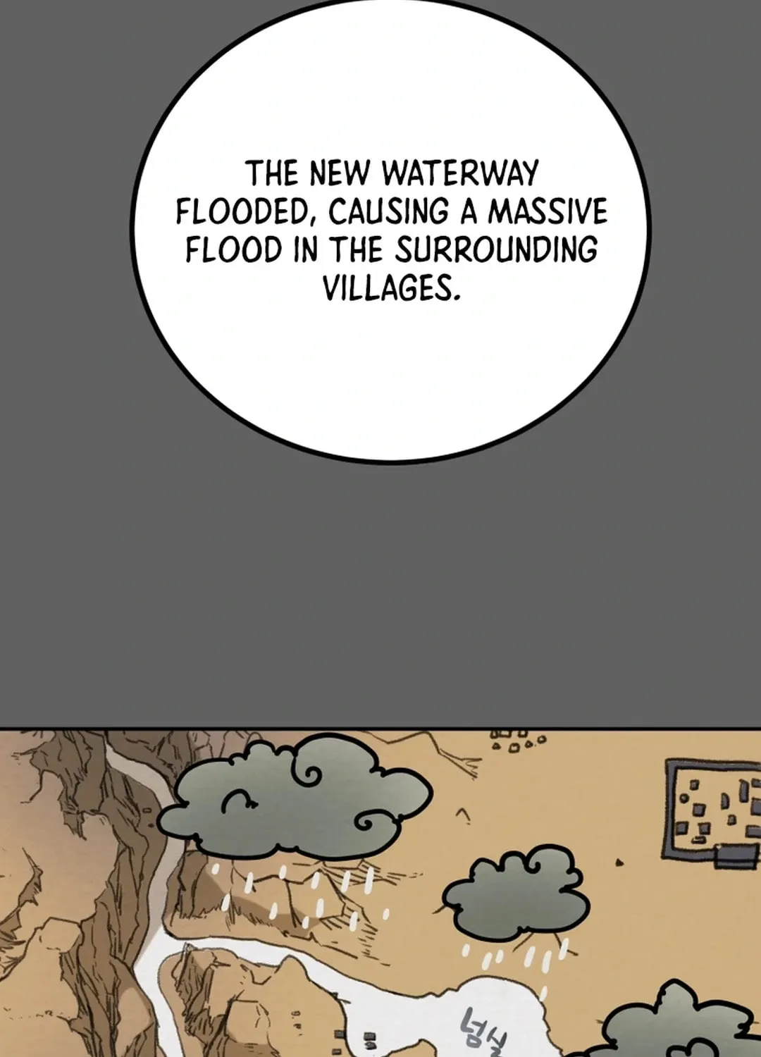 Heavenly Moon Chapter 88 page 161 - 