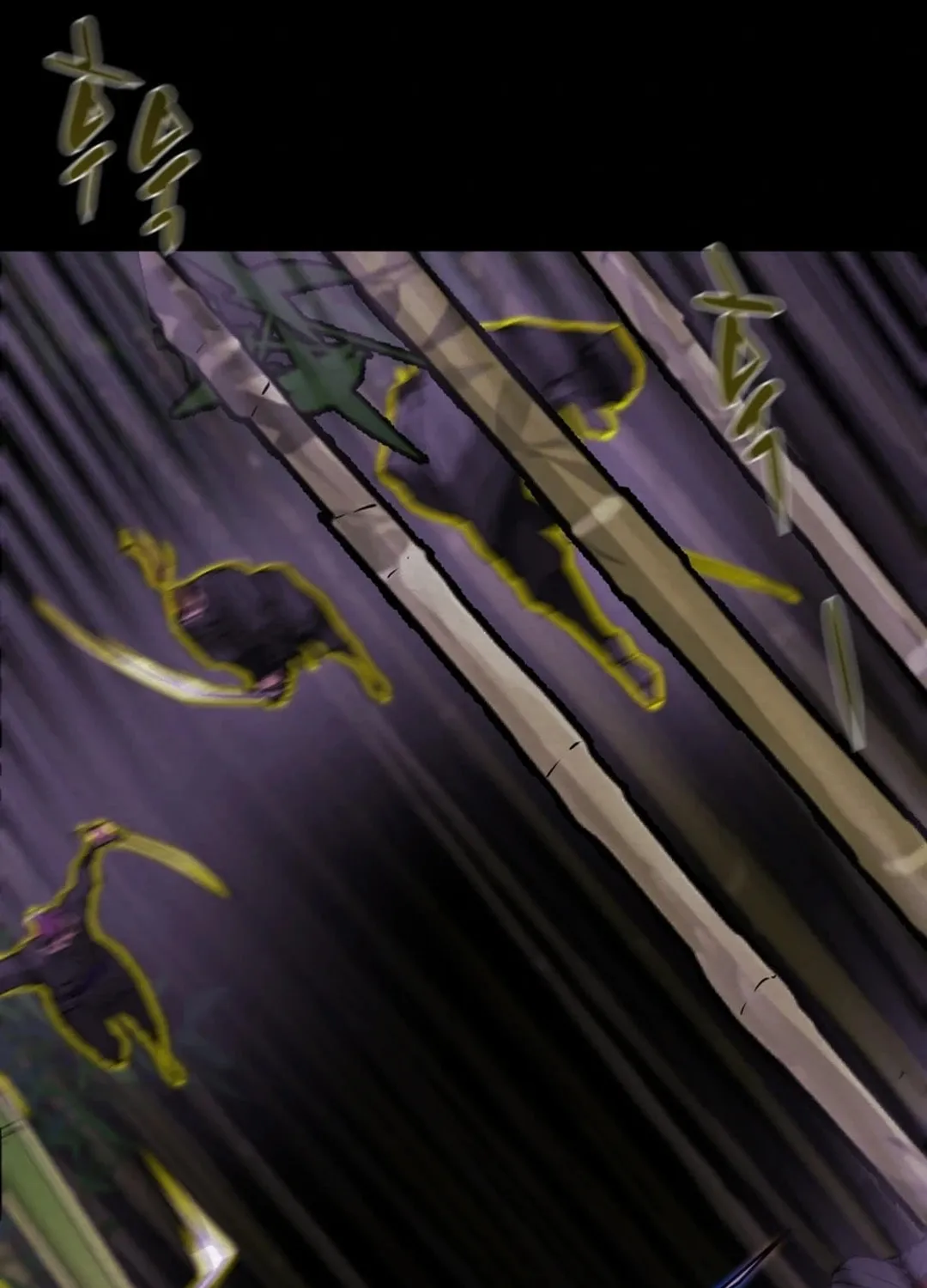 Heavenly Moon Chapter 88 page 18 - 