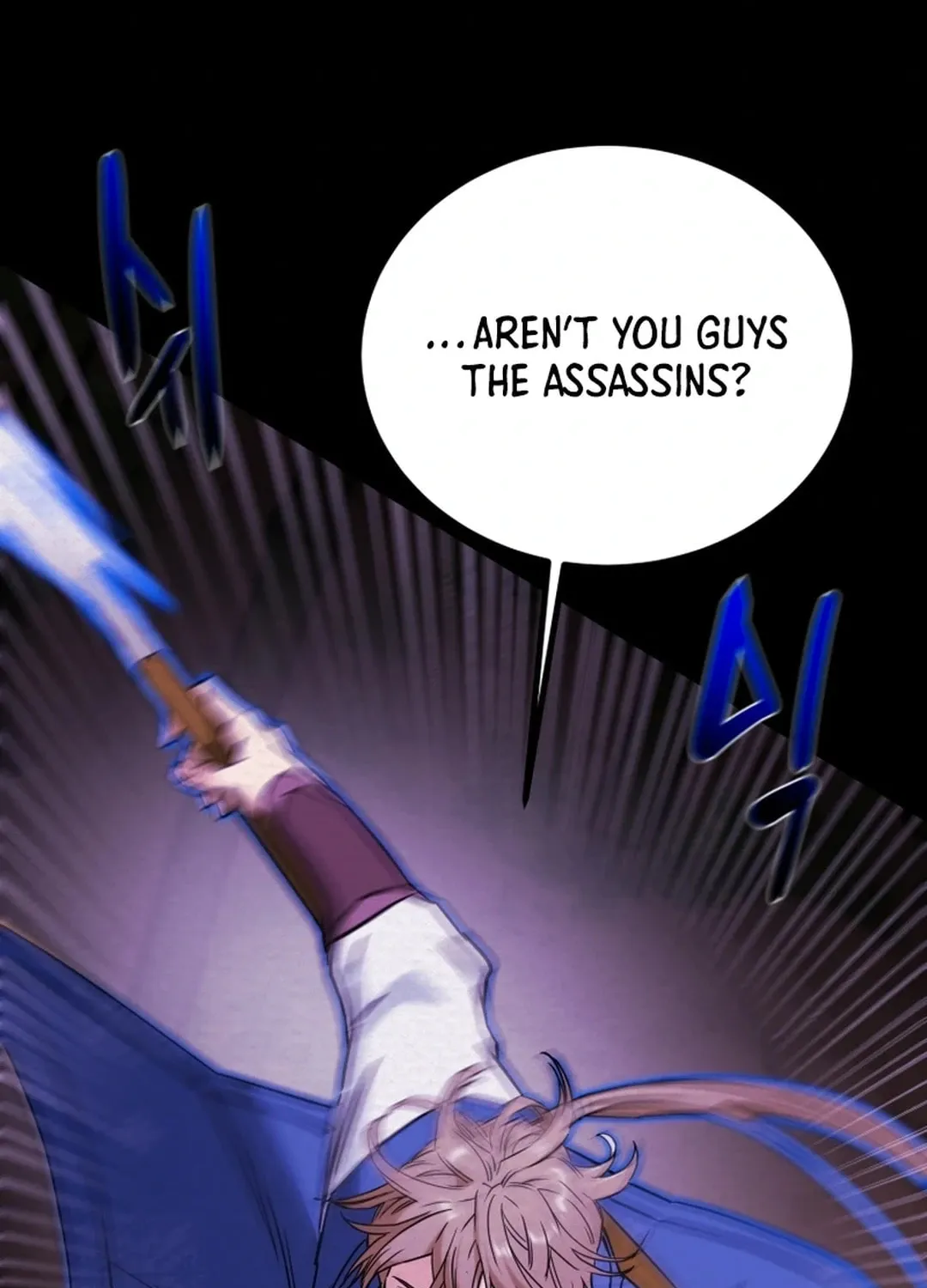Heavenly Moon Chapter 88 page 23 - 