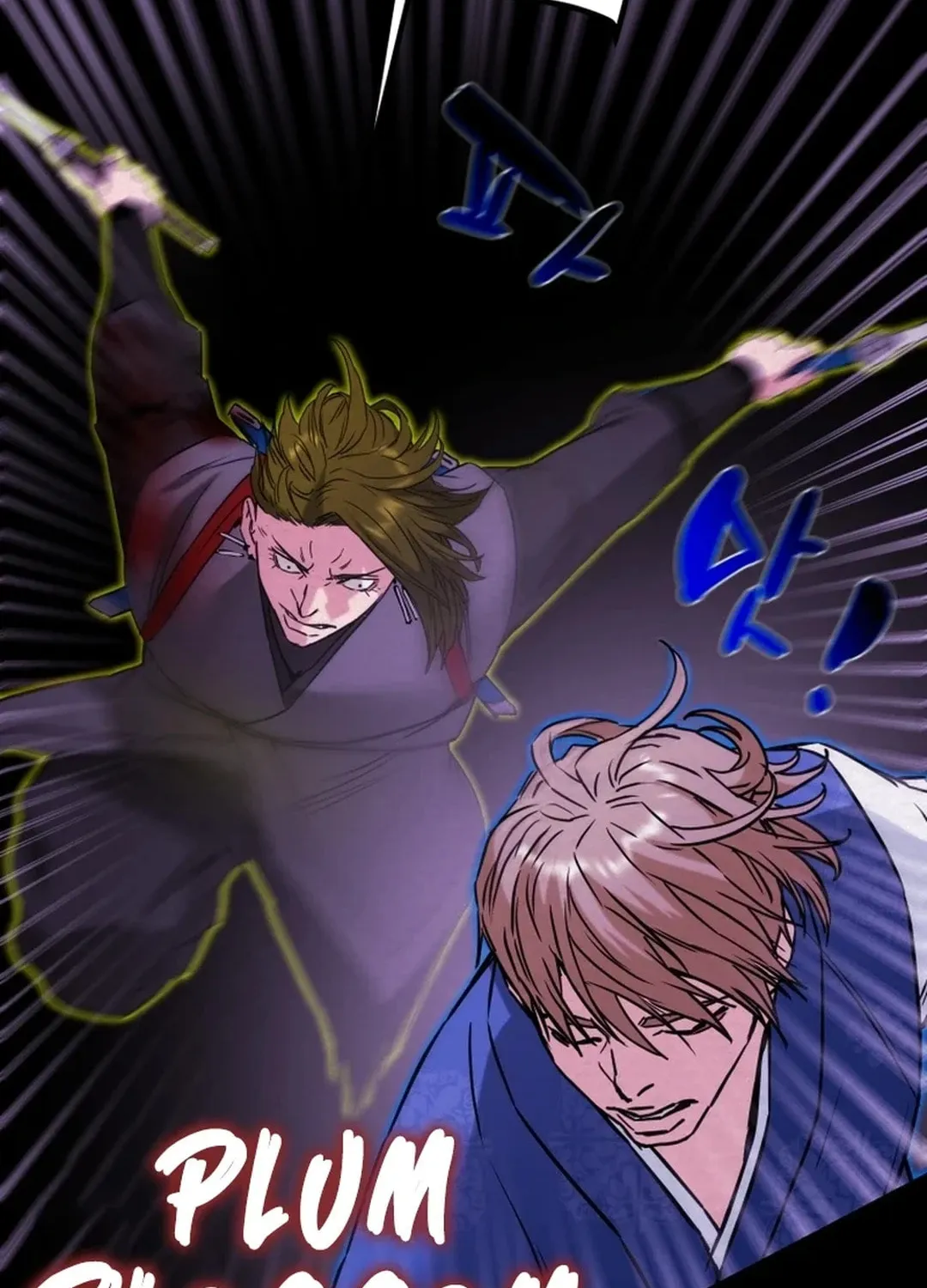 Heavenly Moon Chapter 88 page 31 - 