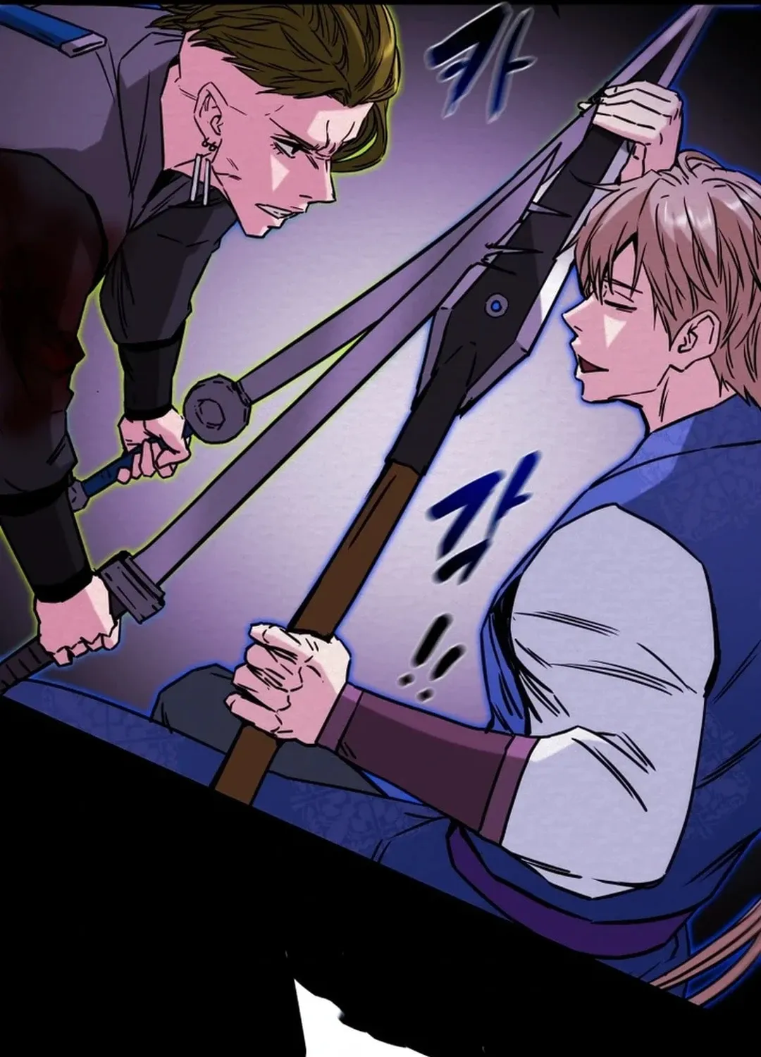 Heavenly Moon Chapter 88 page 35 - 