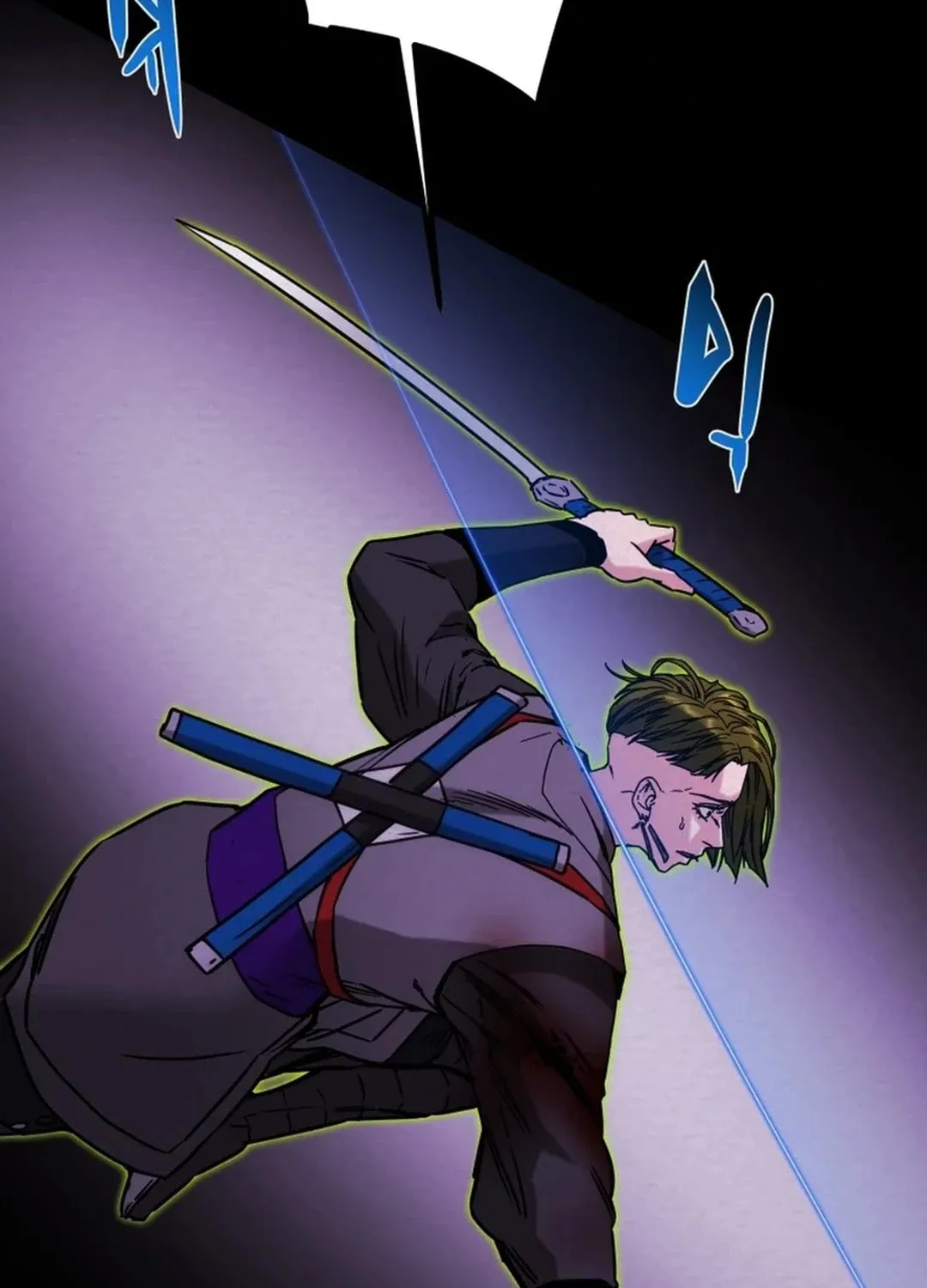 Heavenly Moon Chapter 88 page 39 - 