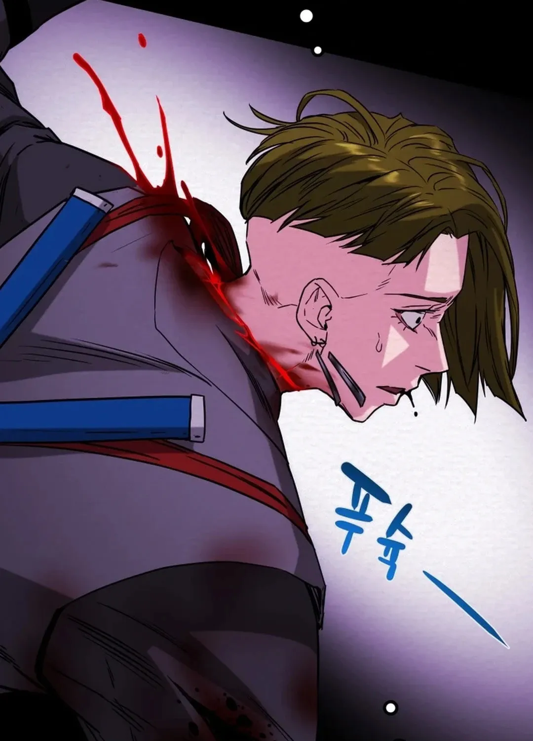 Heavenly Moon Chapter 88 page 42 - 