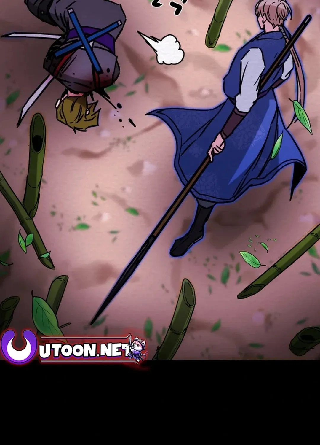Heavenly Moon Chapter 88 page 45 - 