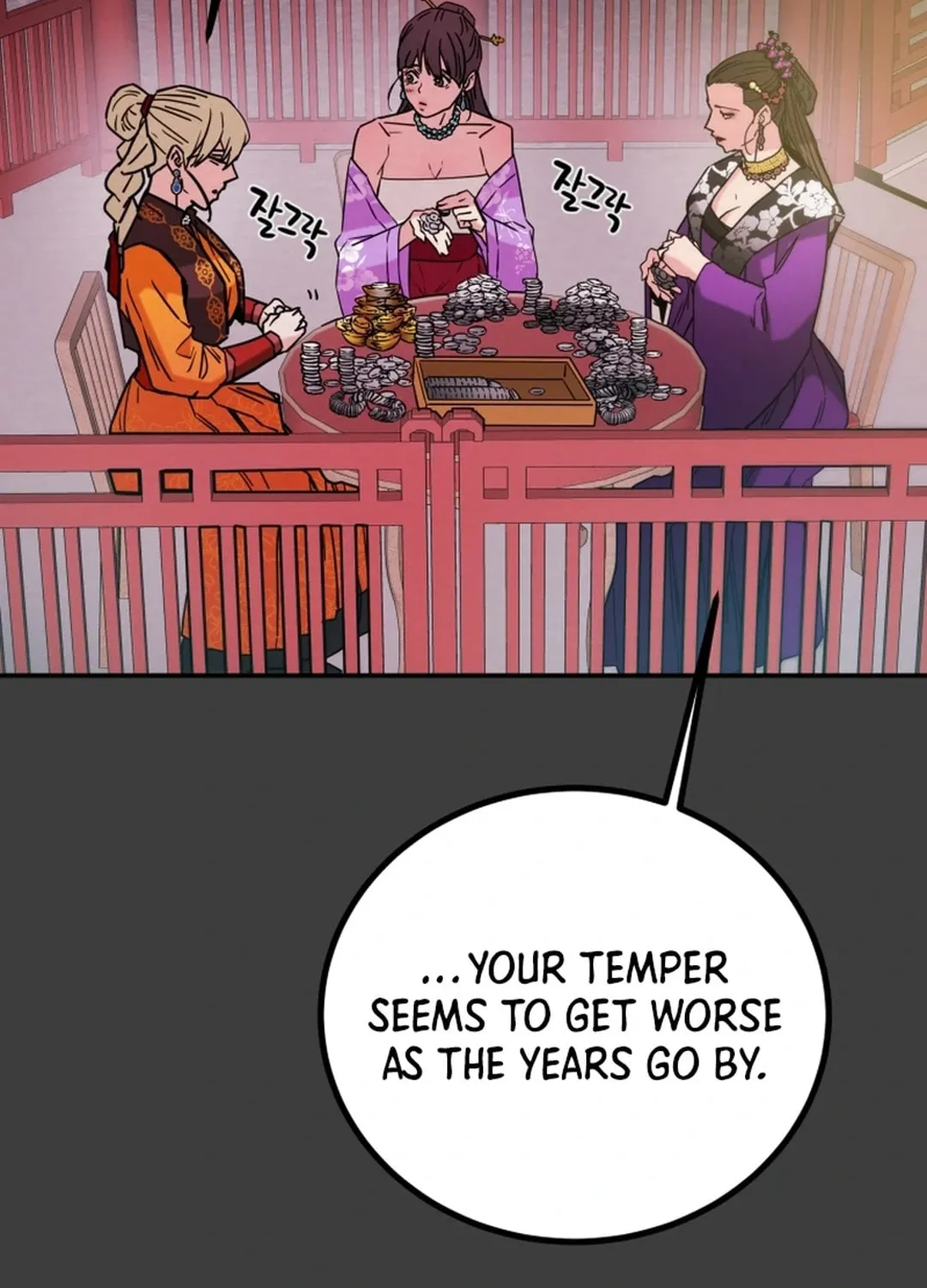 Heavenly Moon Chapter 88 page 54 - 