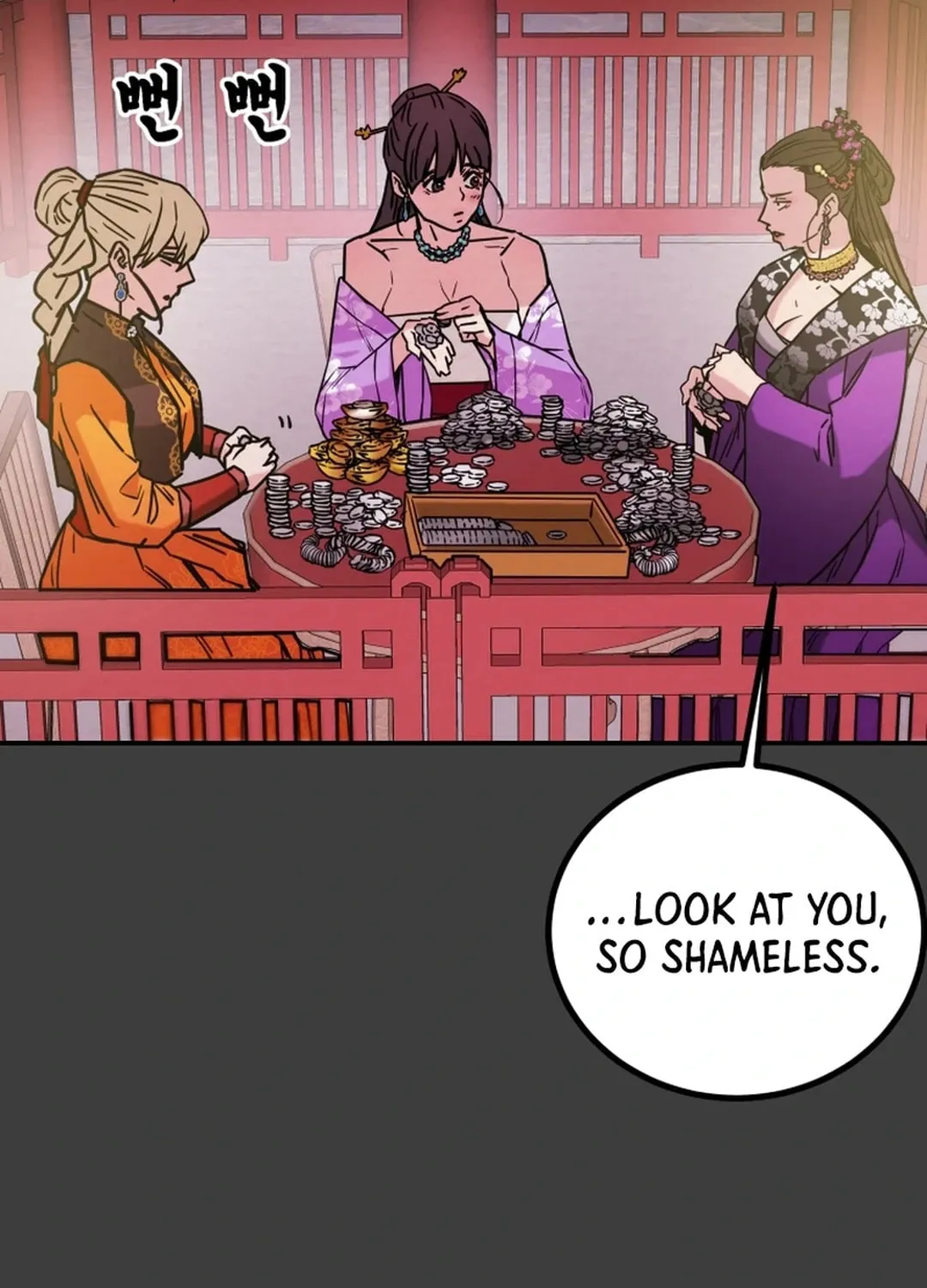 Heavenly Moon Chapter 88 page 58 - 