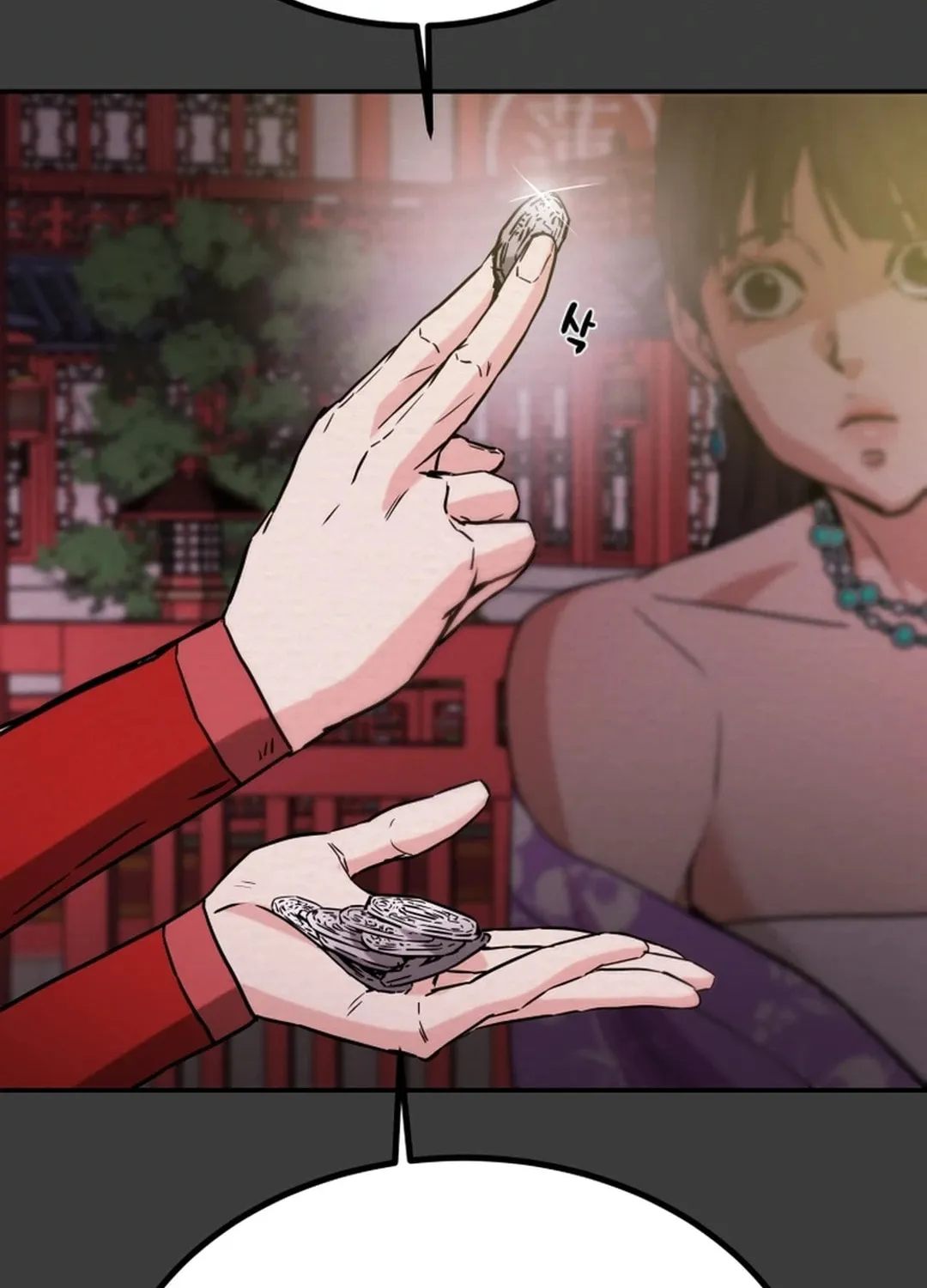 Heavenly Moon Chapter 88 page 73 - 