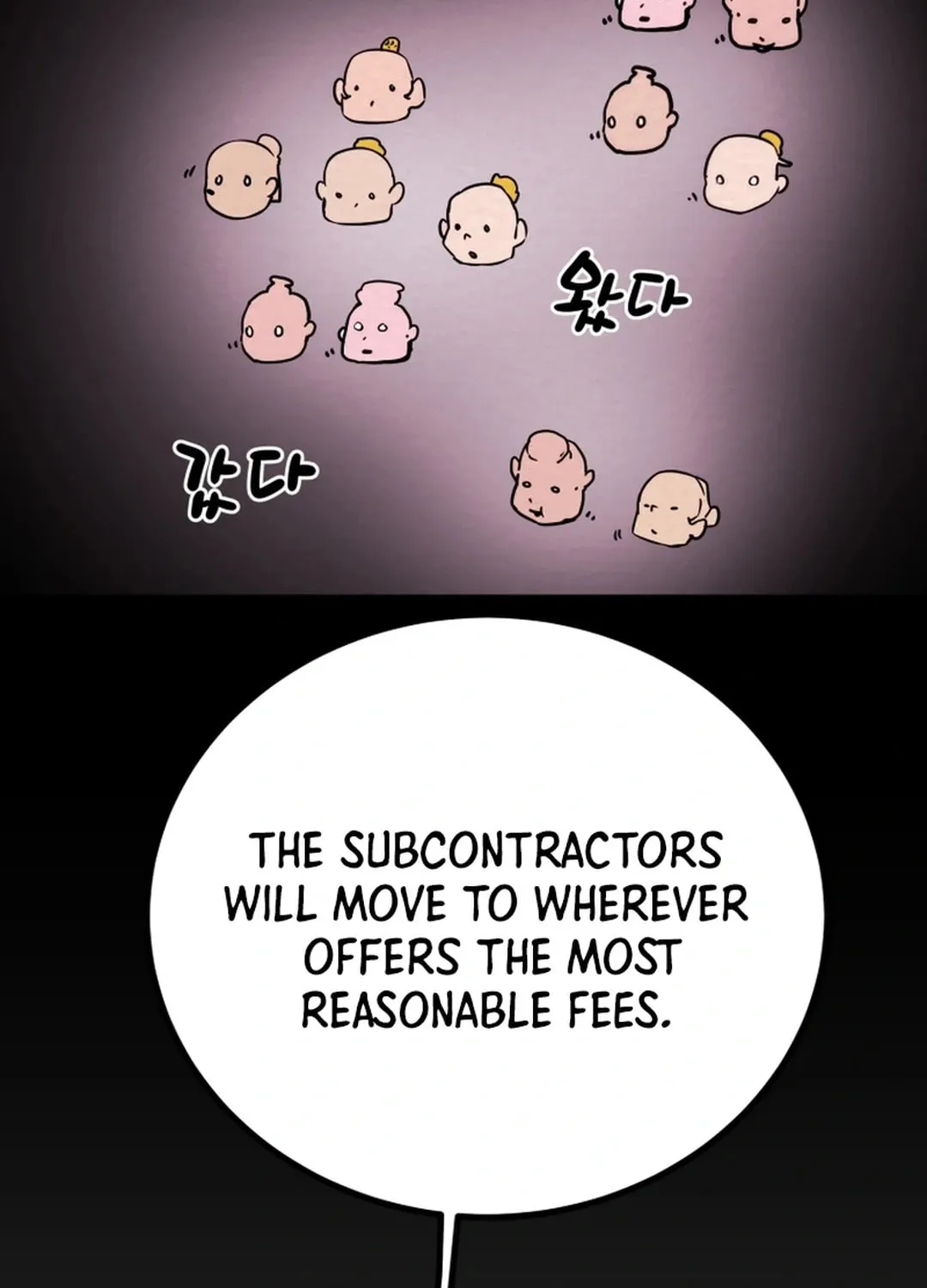 Heavenly Moon Chapter 88 page 81 - 